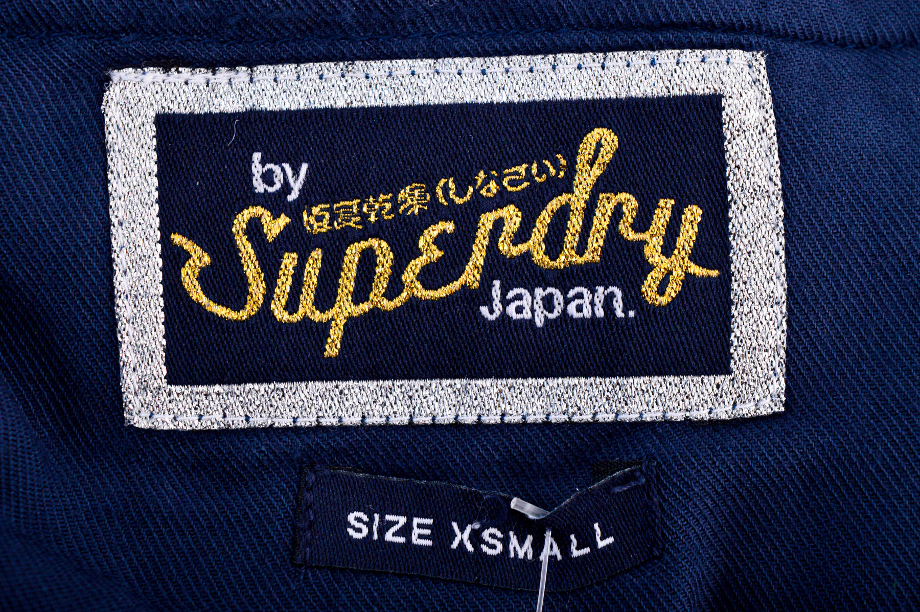 Skirt - SuperDry - 2