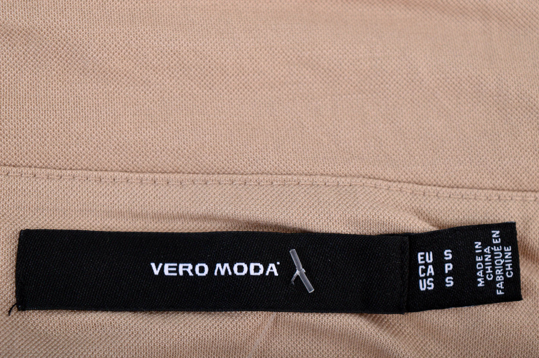 Дамска риза - VERO MODA - 2