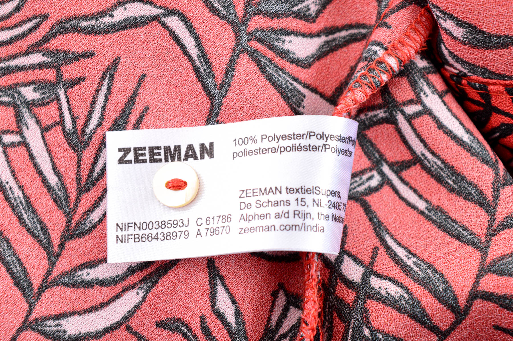 Γυναικείо πουκάμισο - Zeeman - 2