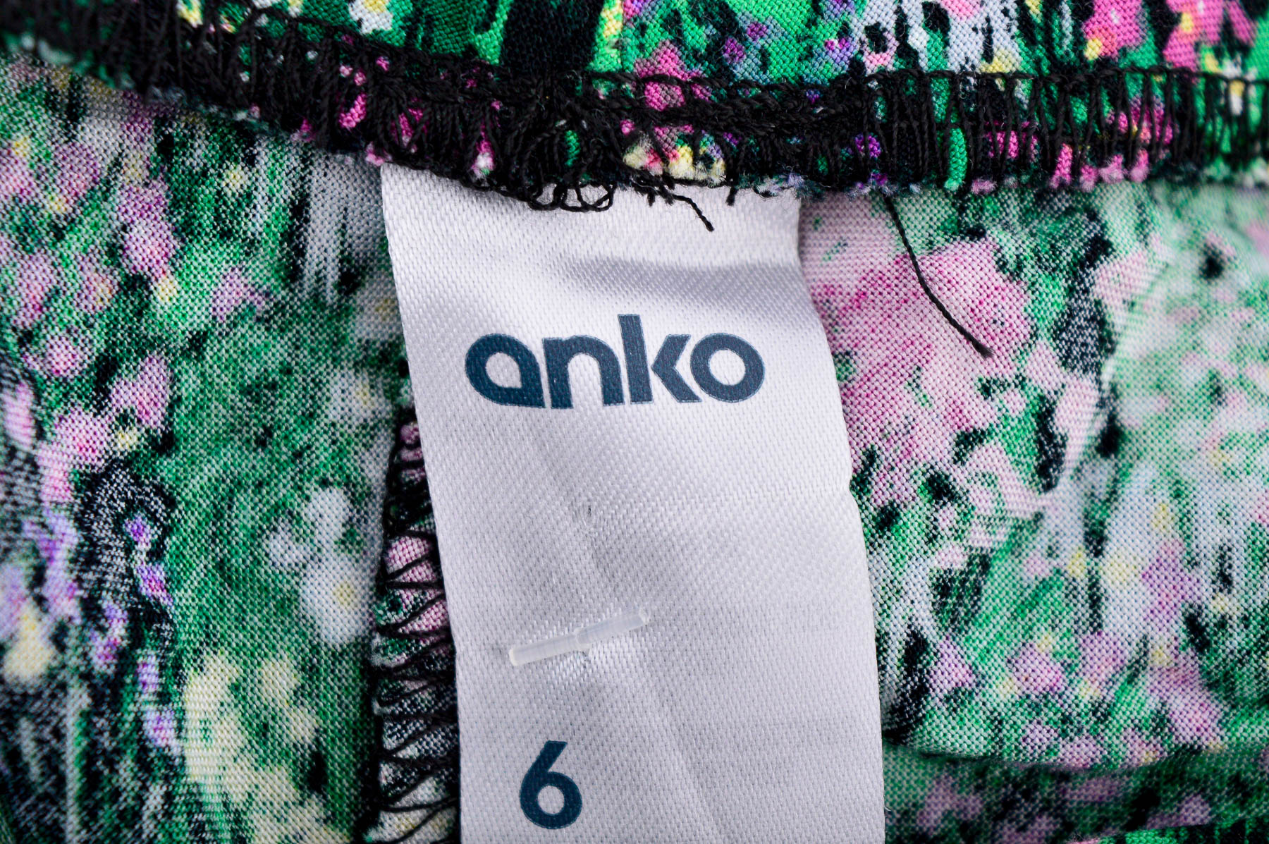 Φούστα - Anko - 2