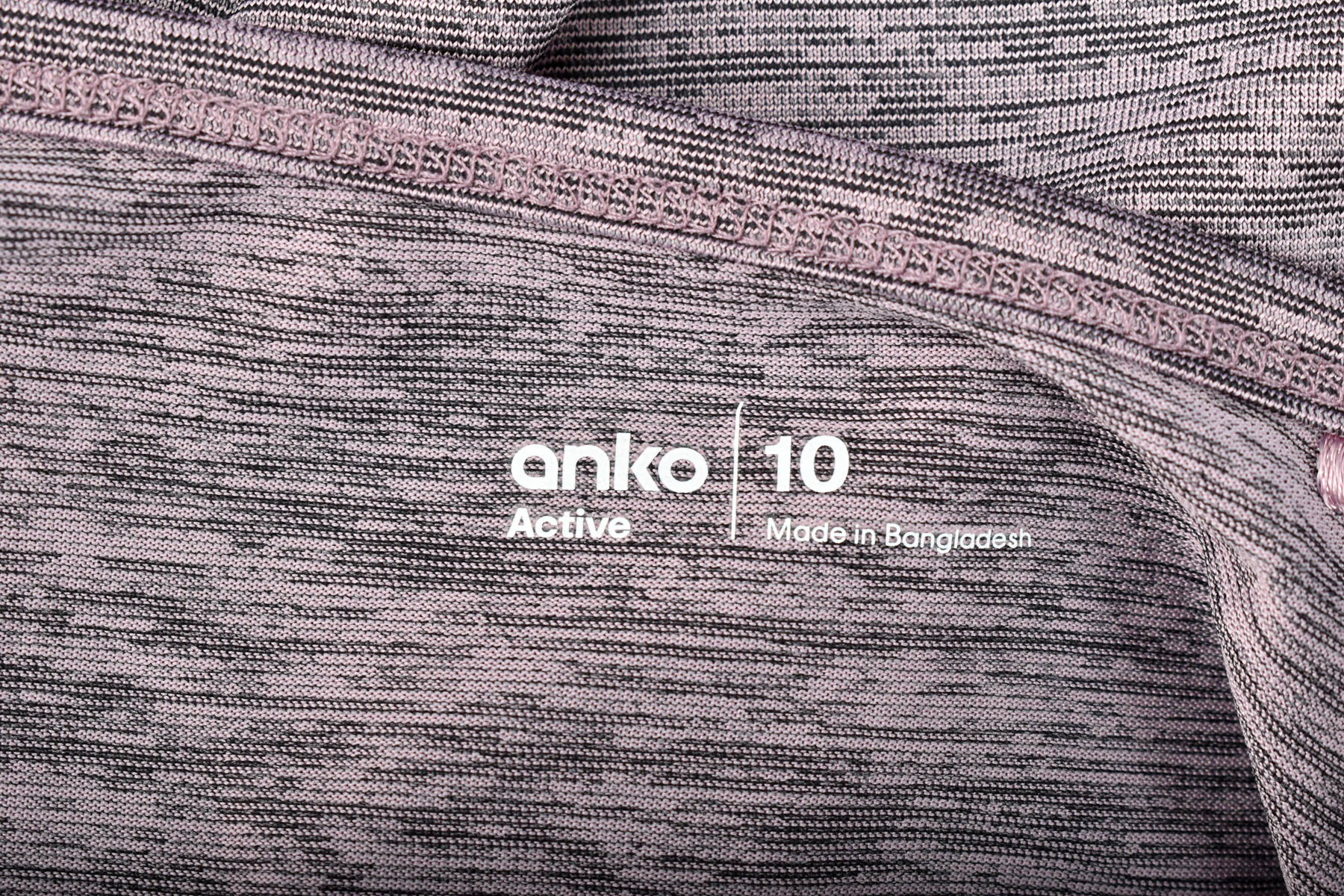 Дамска тениска - Anko Active - 2