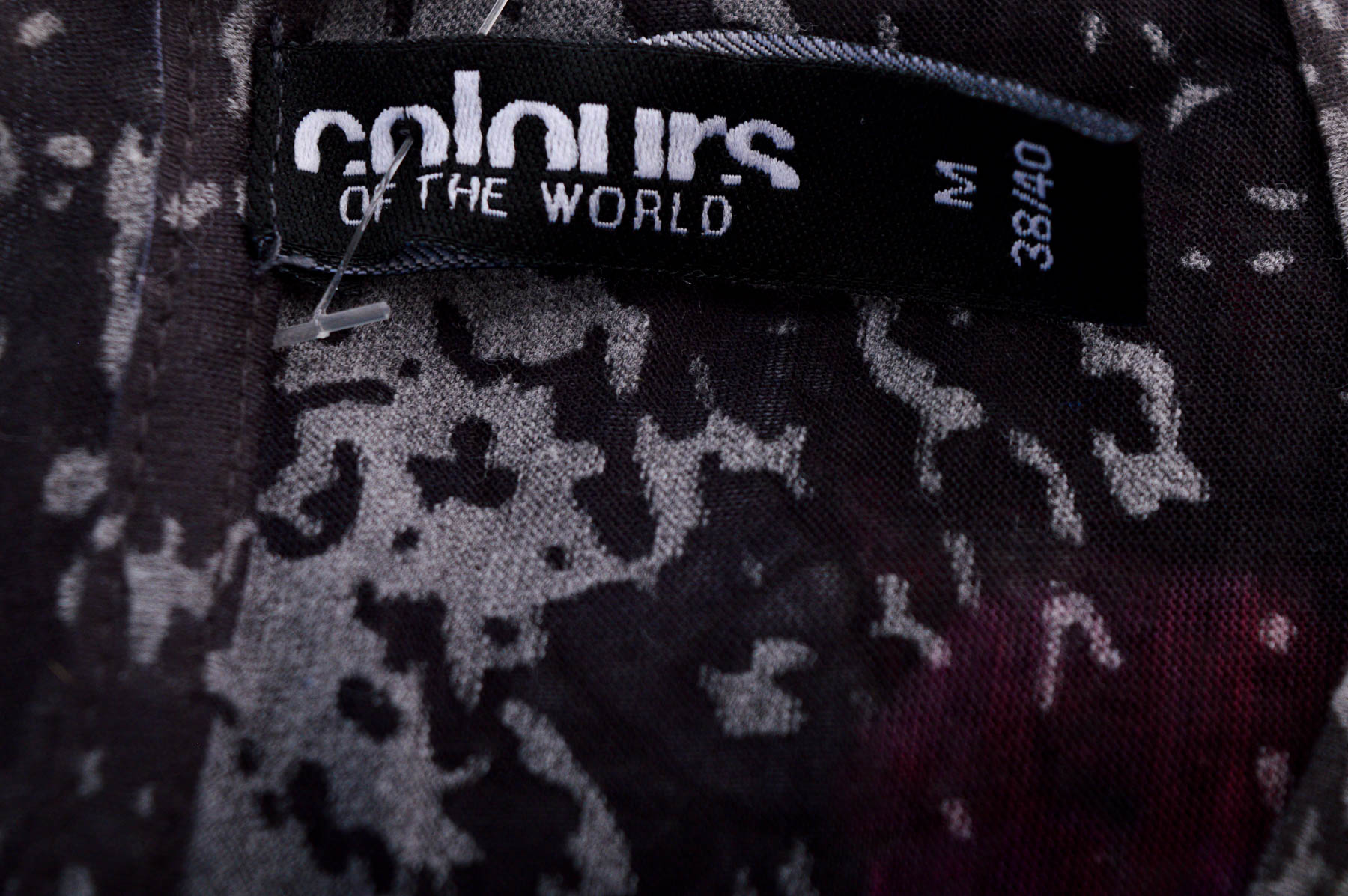 Дамска тениска - Colours of the world - 2