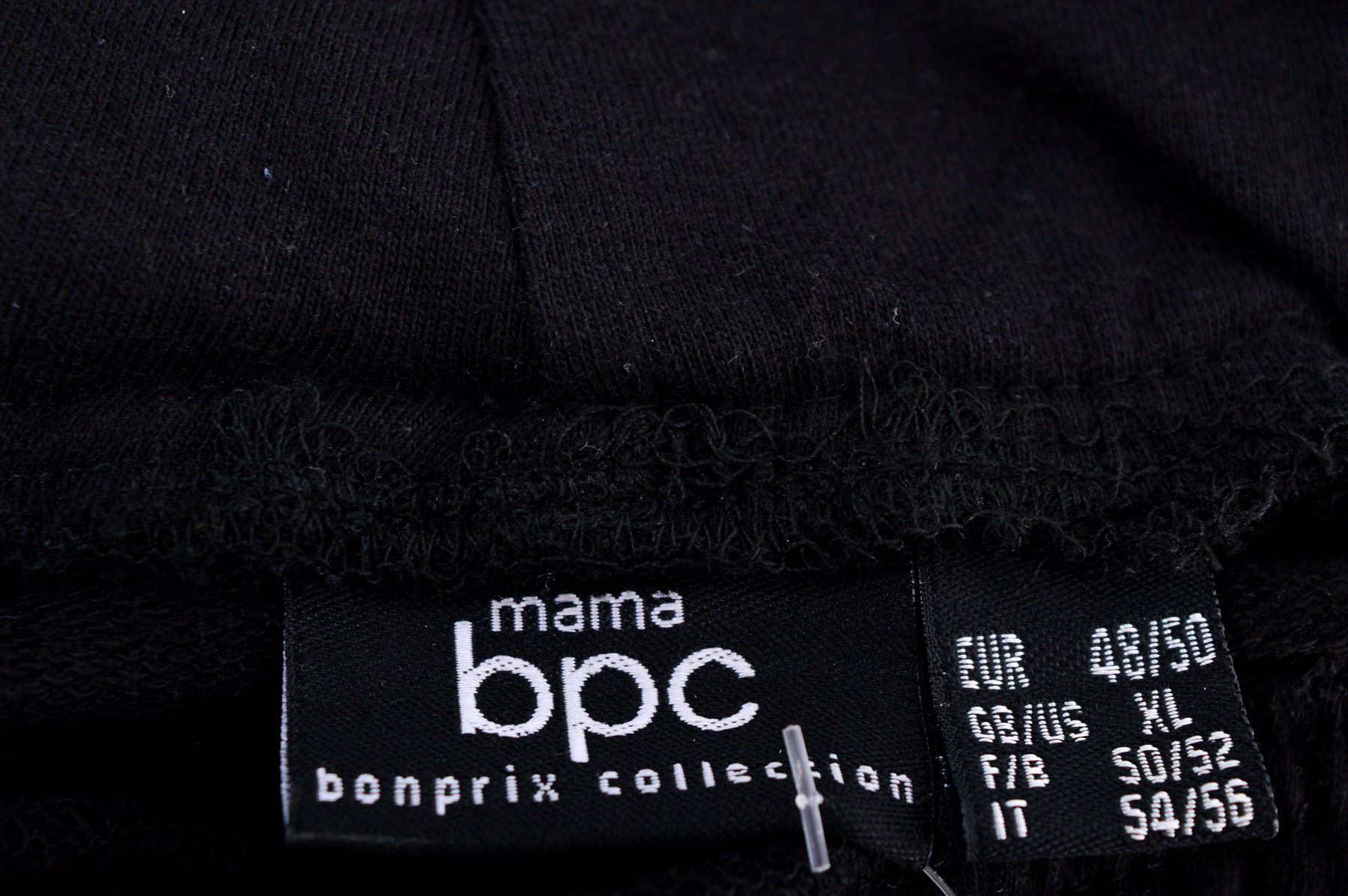 Къси панталони за бременни - Mama Bpc Bonprix Collection - 2
