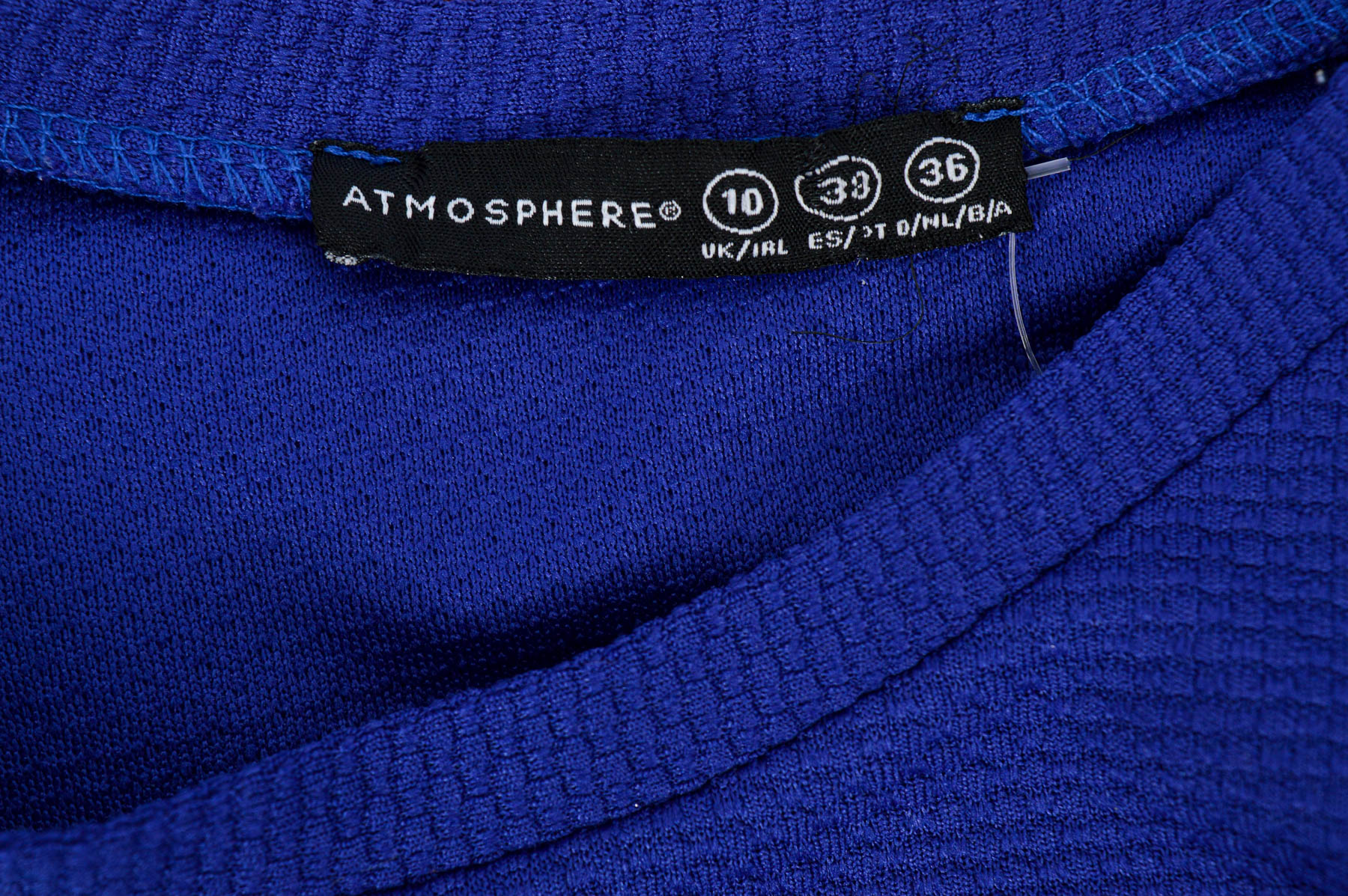 Дамска тениска - Atmosphere - 2