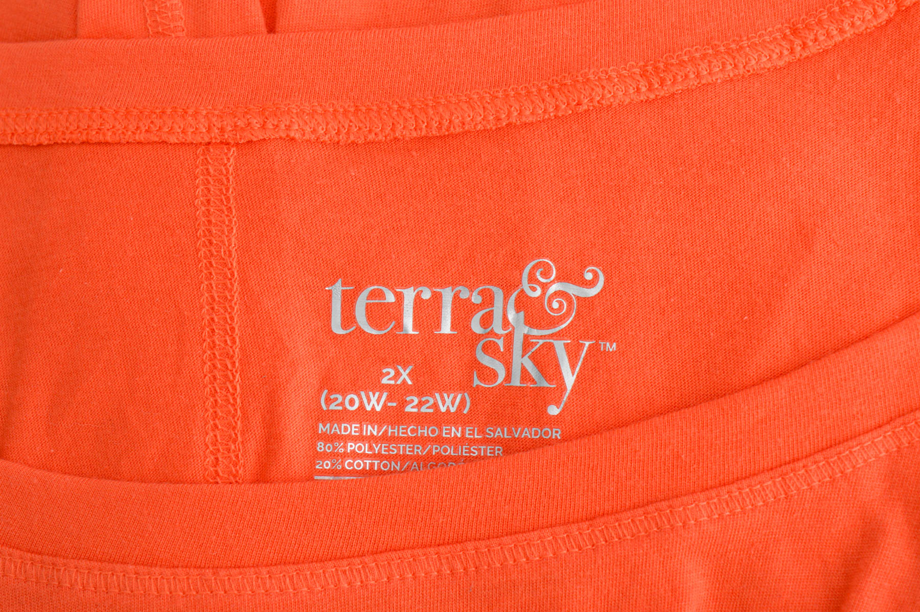 Дамска тениска - Terra sky - 2