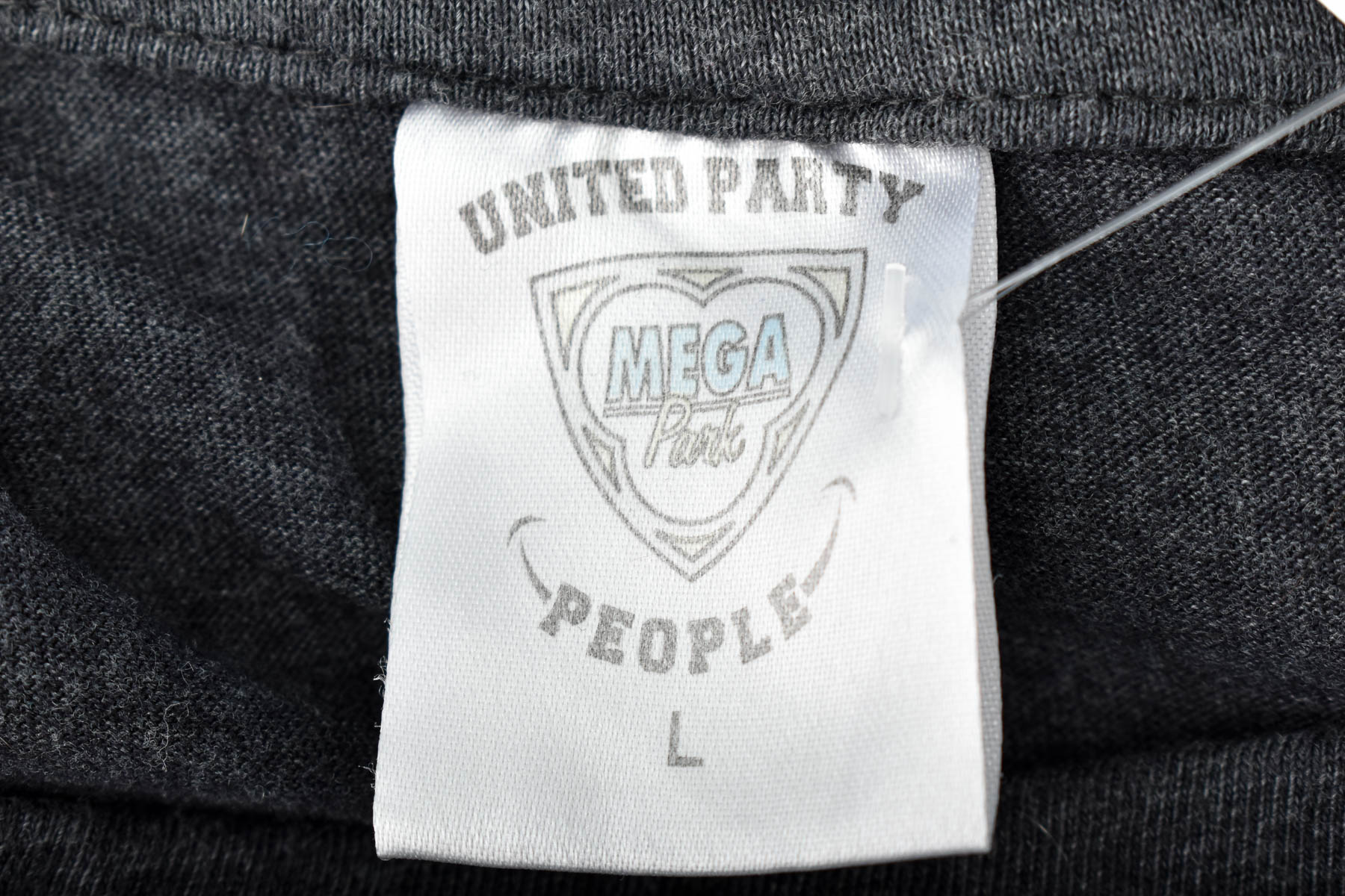 Мъжка тениска - UNITED PARTY MEGA PARK PEOPLE - 2