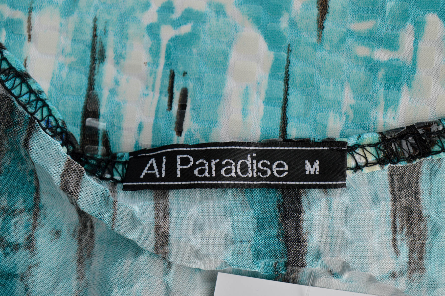 Дамска тениска - Al Paradise - 2