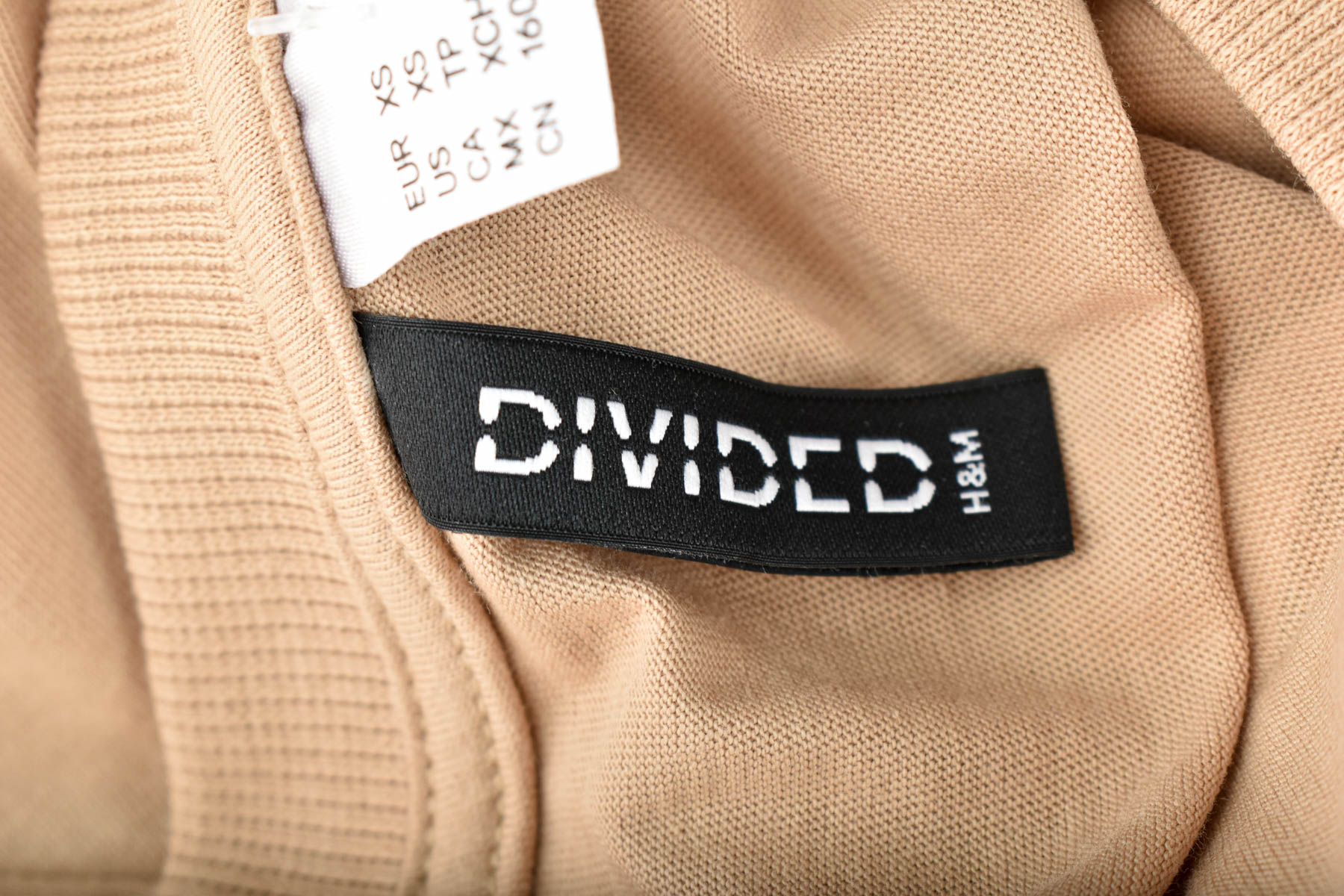 Γυναικείο μπλουζάκι - DIVIDED - 2