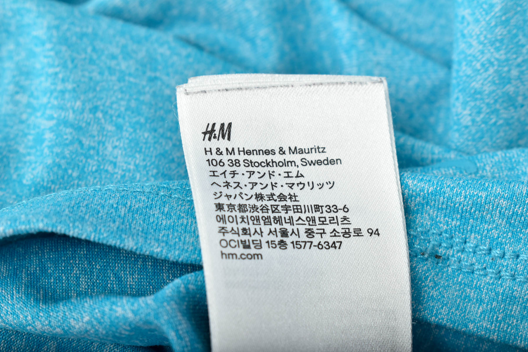 Γυναικεία μπλούζα - H&M - 2