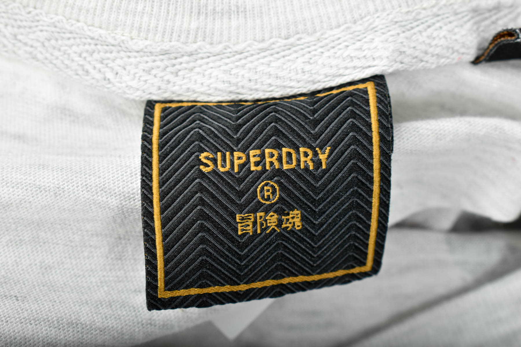 Дамска тениска - SuperDry - 2