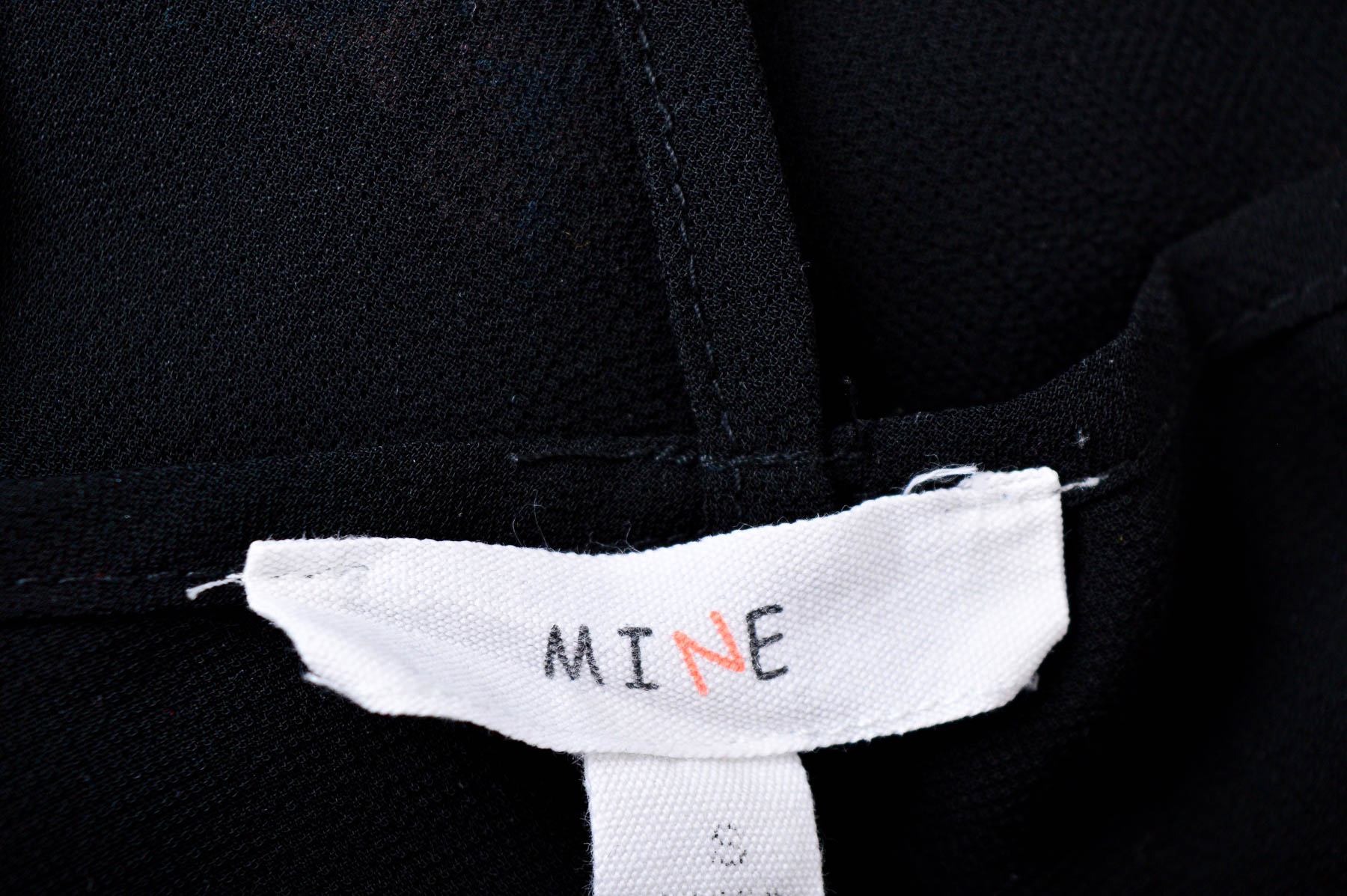 Γυναικείο πουκάμισο - Mine - 2