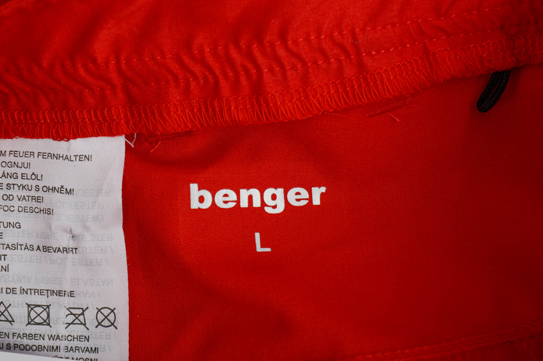 Мъжки къси панталони - Benger - 2