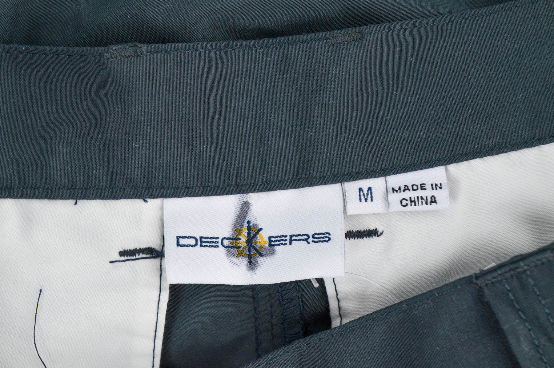 Мъжки къси панталони - DECKERS - 2