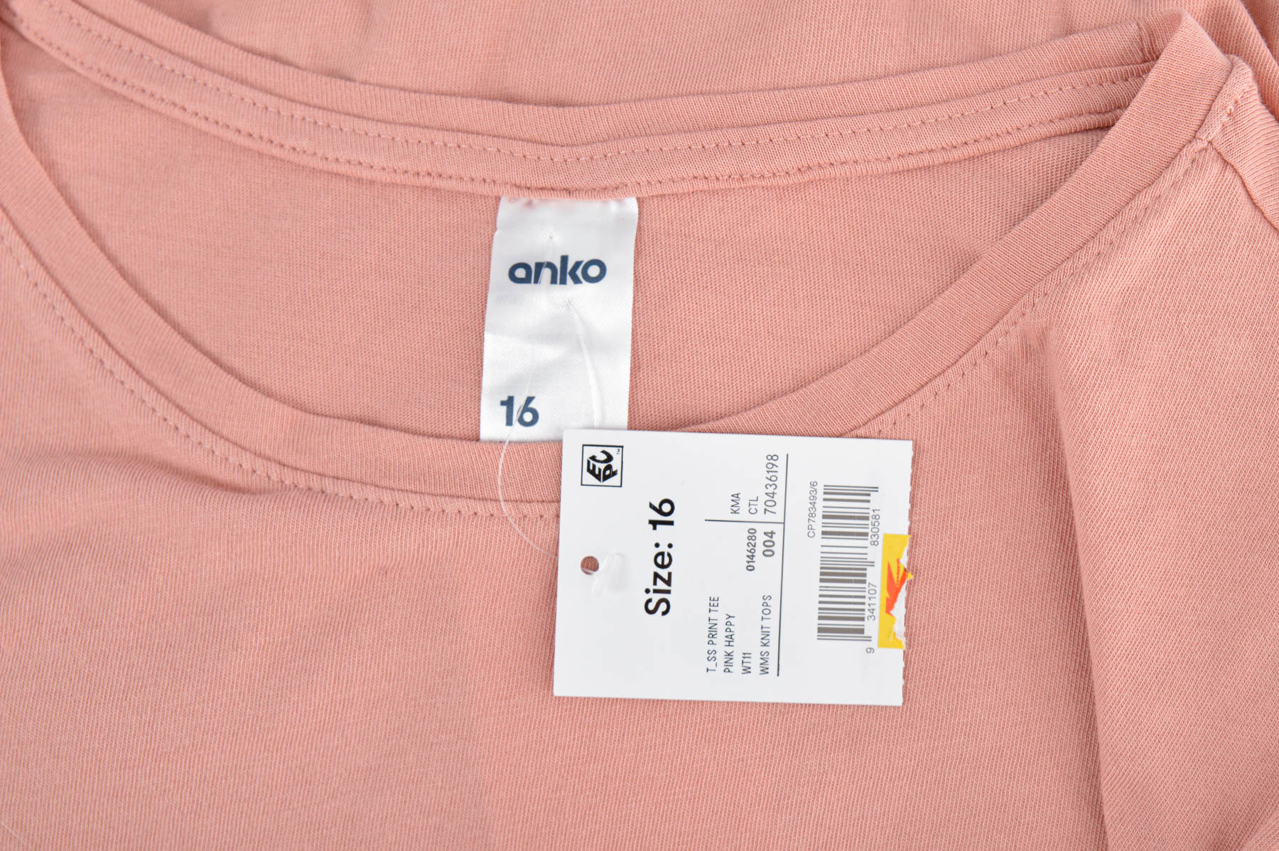 Дамска тениска - Anko - 2