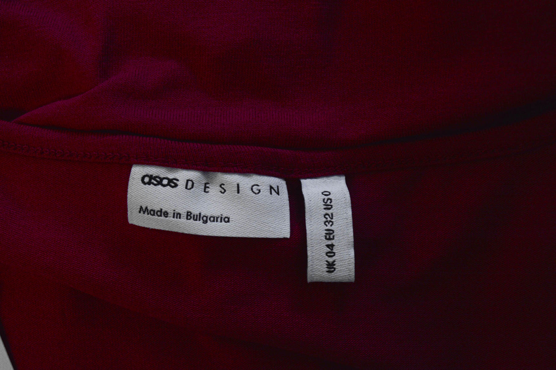 Дамска тениска - Asos - 2