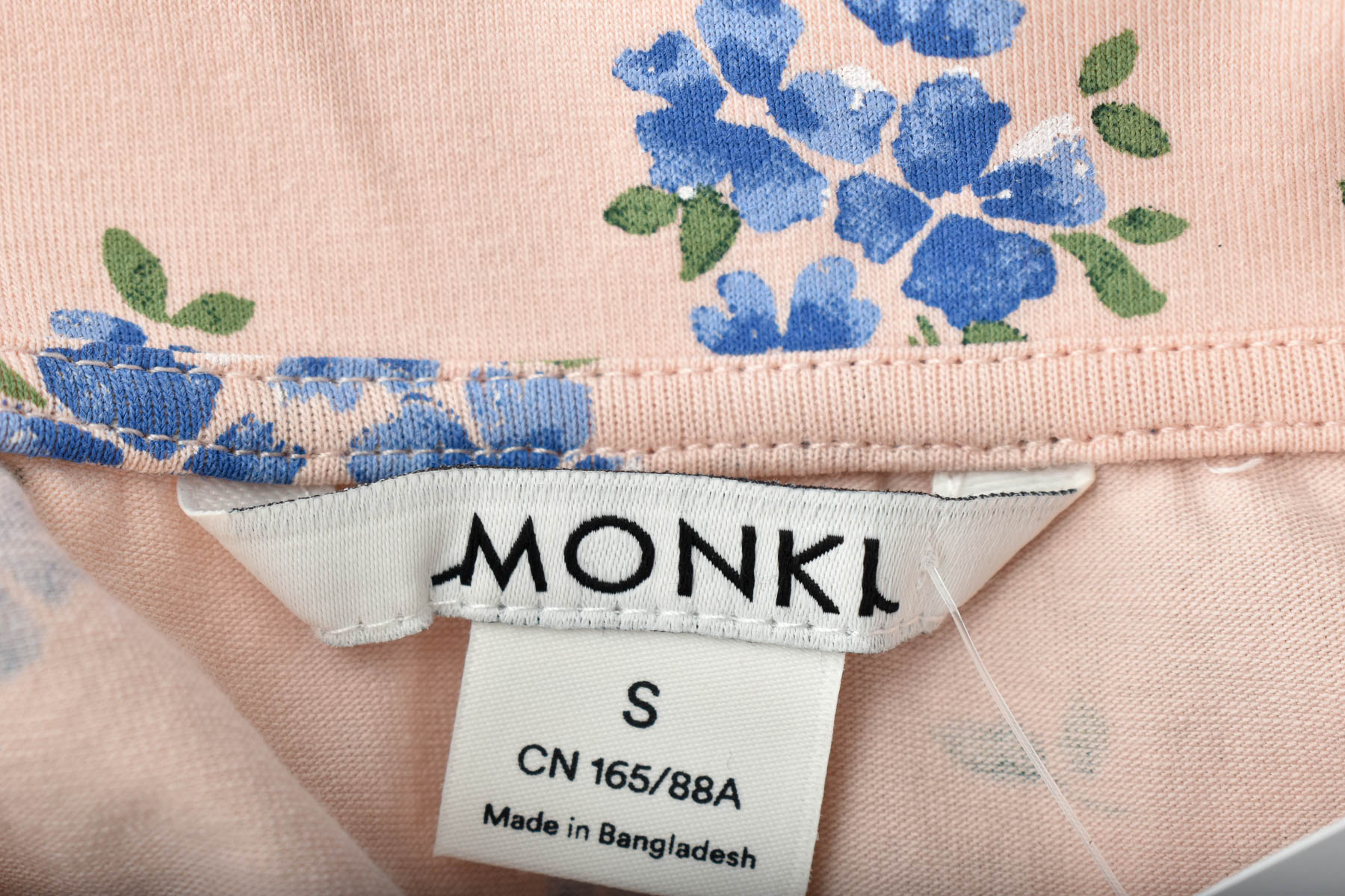 Дамска тениска - MONKI - 2