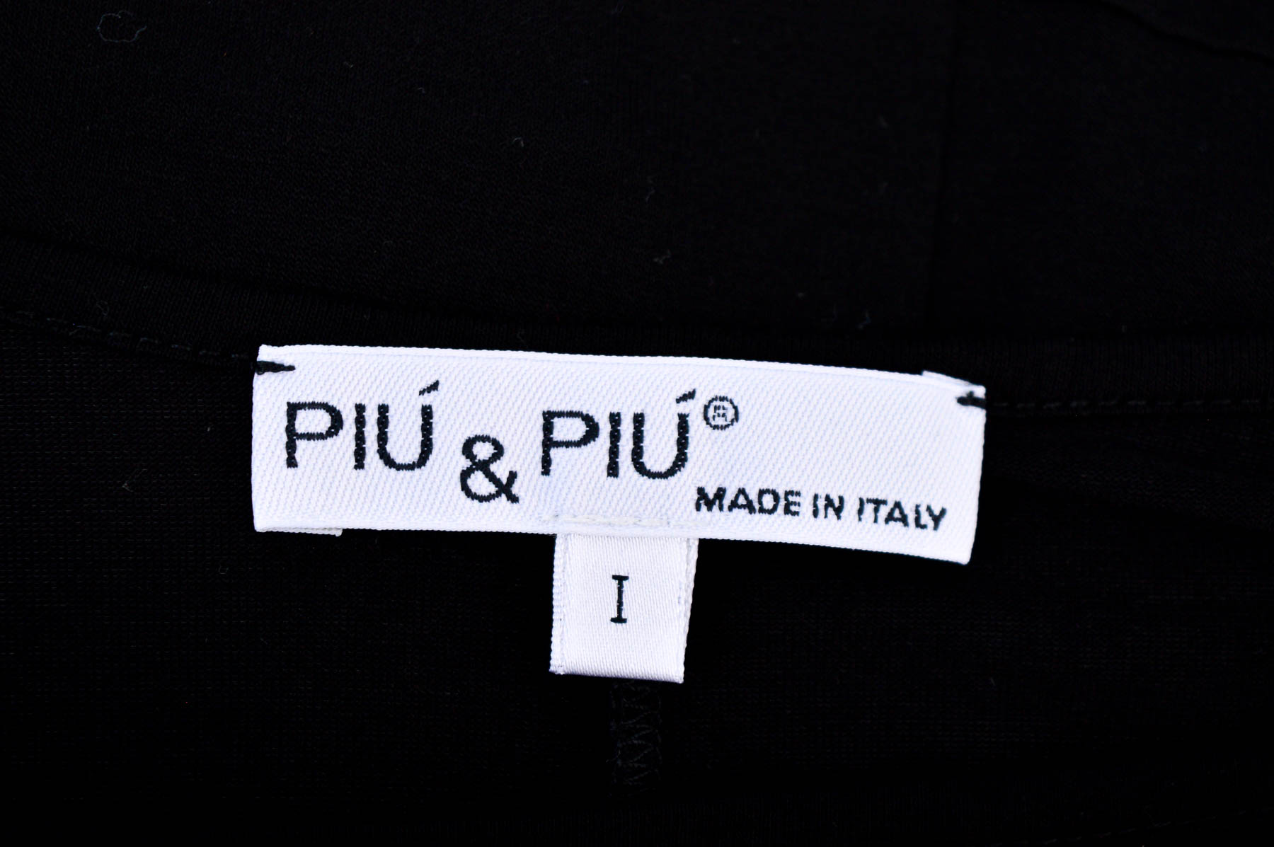 Γυναικείο μπλουζάκι - PIU & PIU - 2