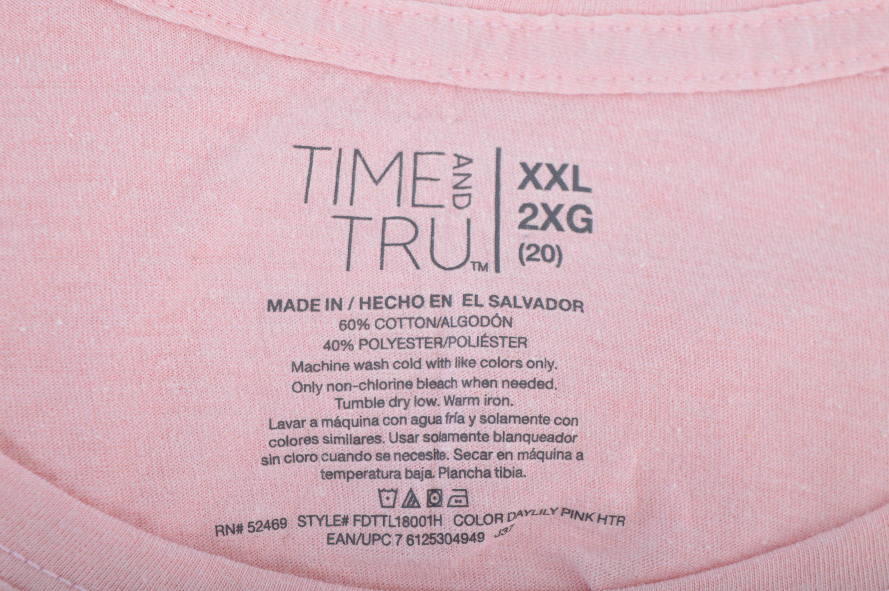 Γυναικεία μπλούζα - TIME and TRU - 2