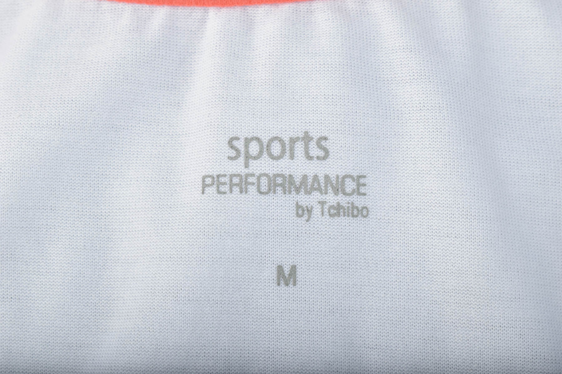 Γυνεκείο τοπ - Sports PERFORMANCE by Tchibo - 2
