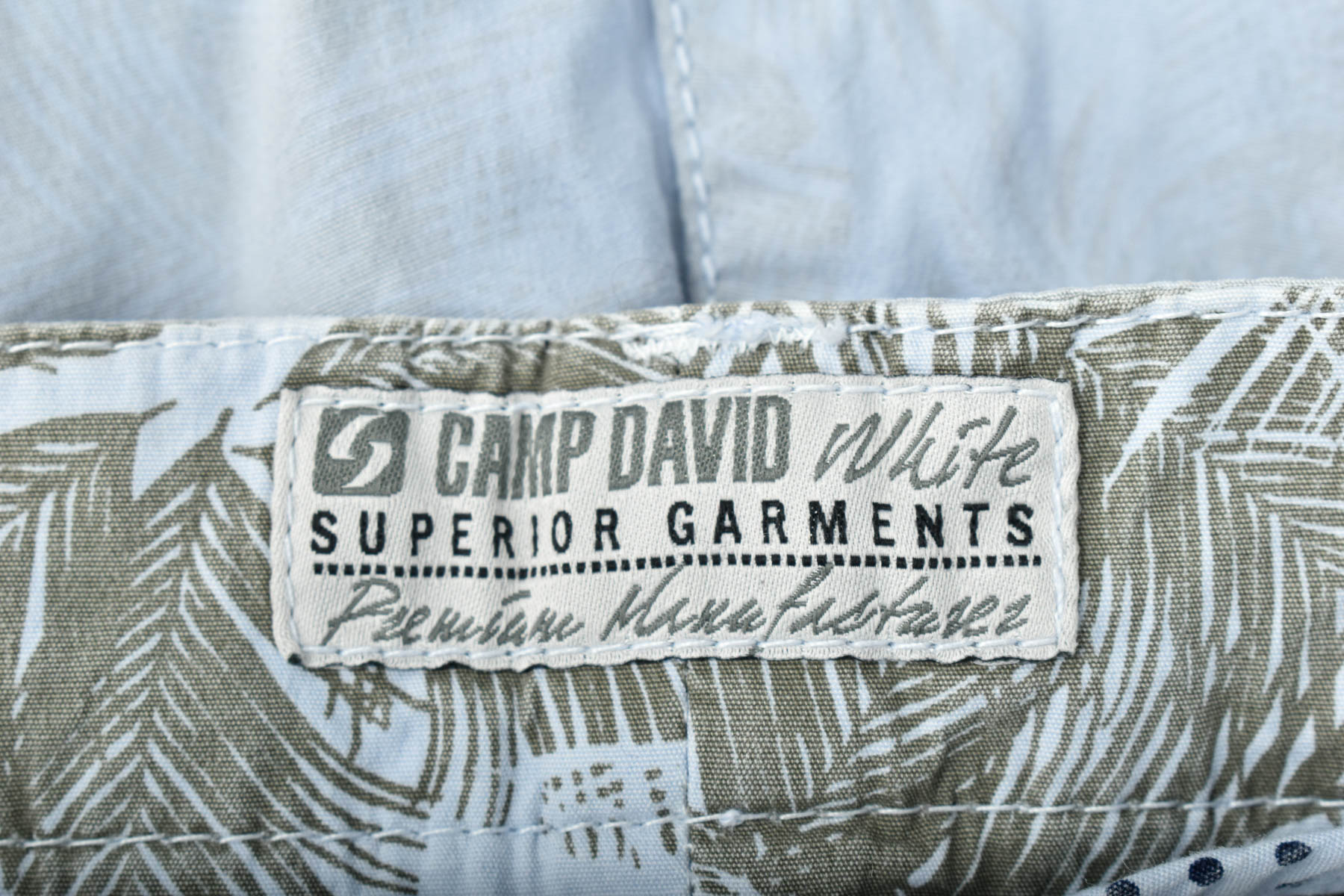 Pantaloni scurți bărbați - CAMP DAVID - 2