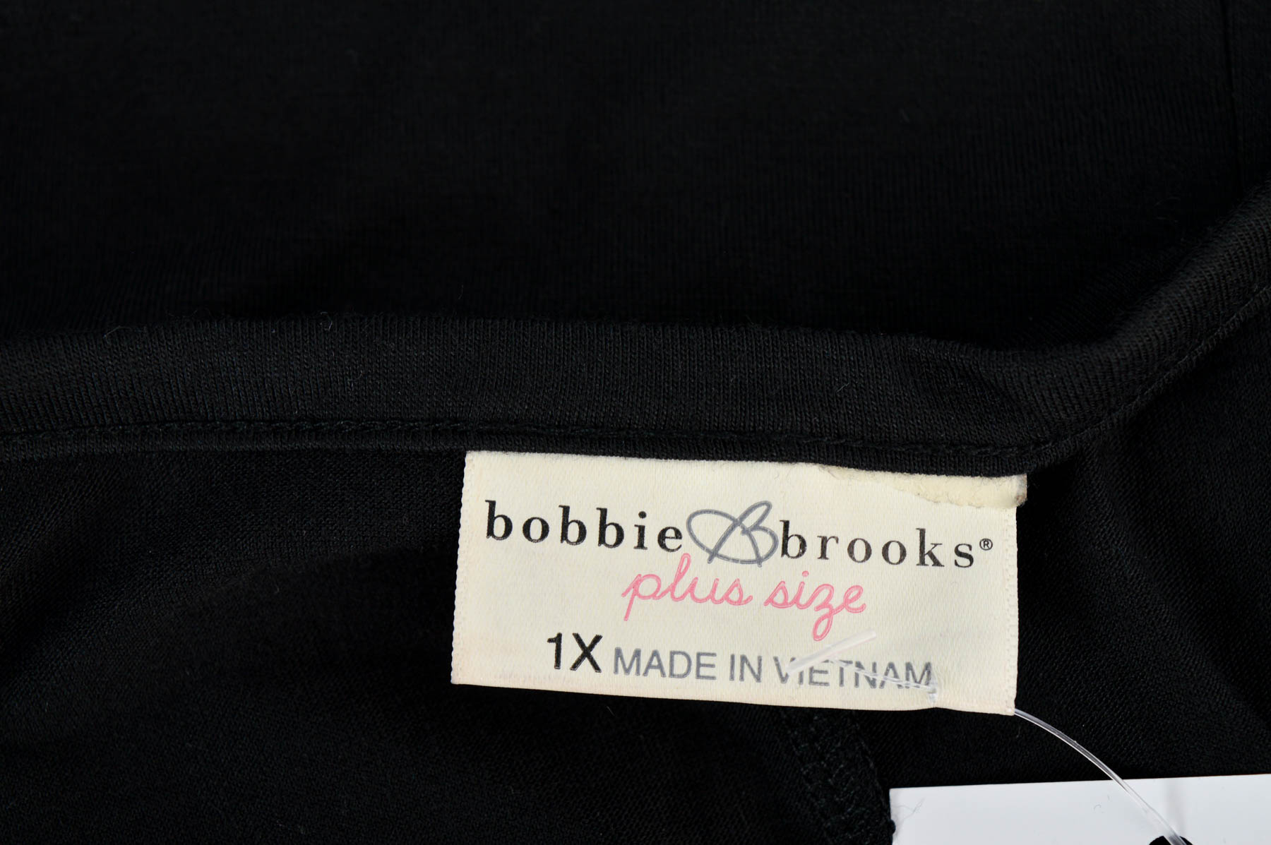 Дамска тениска - Bobbie & brooks - 2