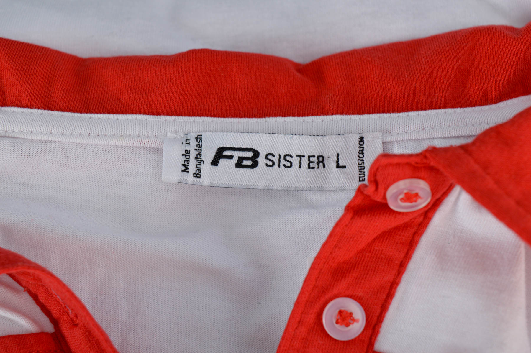 Γυναικεία μπλούζα - FB Sister - 2