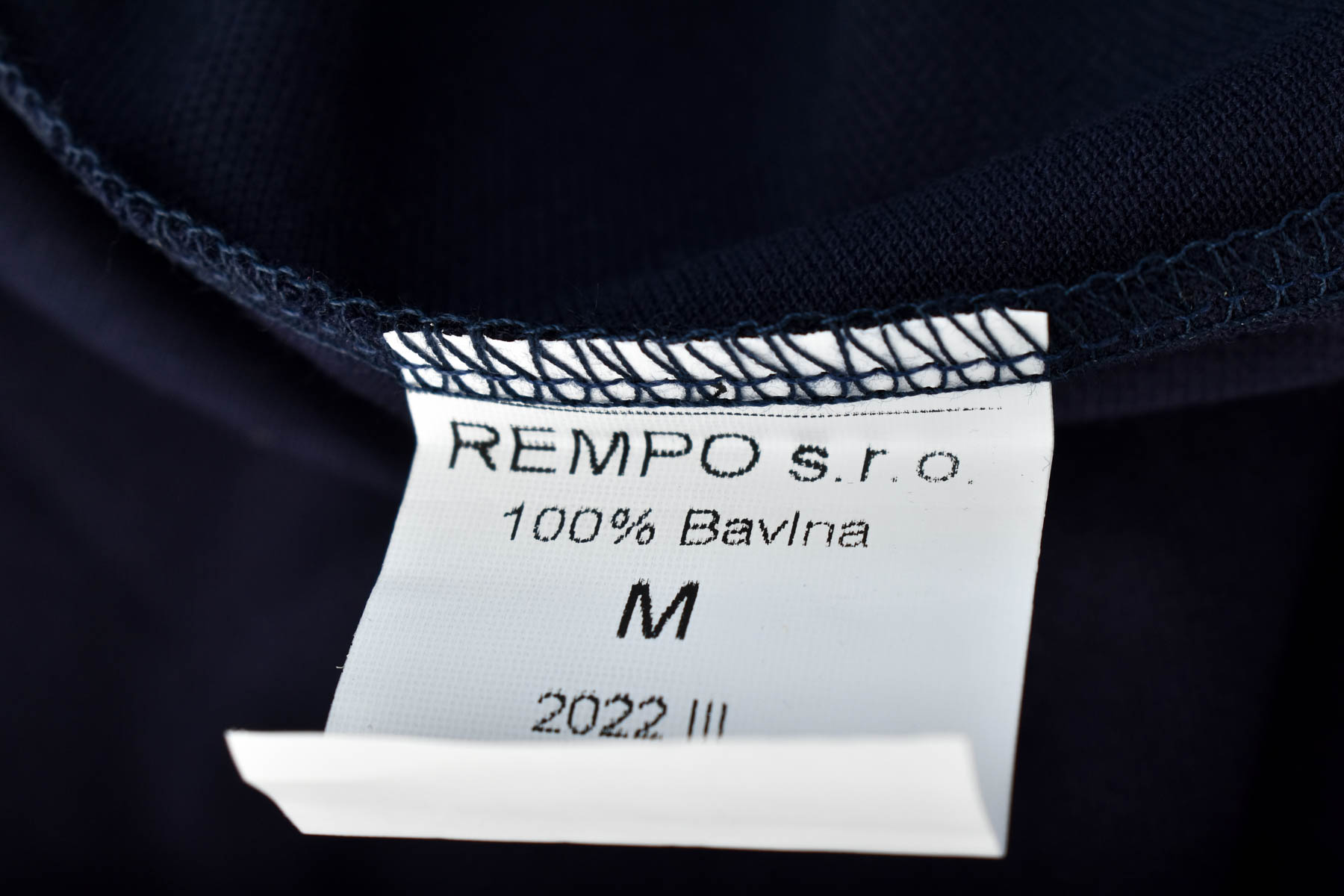 Дамска тениска - REMPO - 2