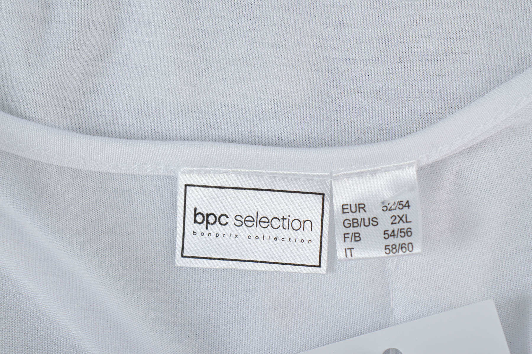 Γυναικείος χιτώνας - Bpc selection bonprix collection - 2
