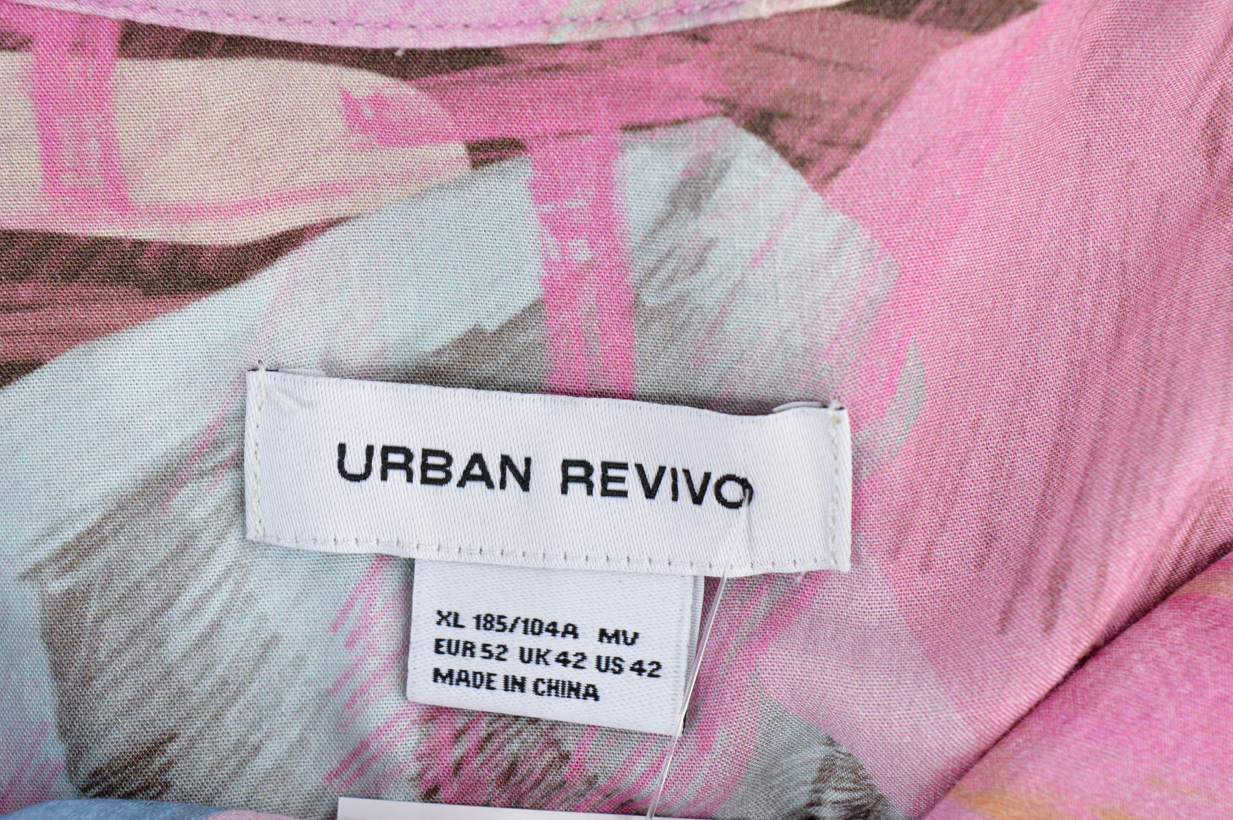 Мъжка риза - URBAN REVIVO - 2