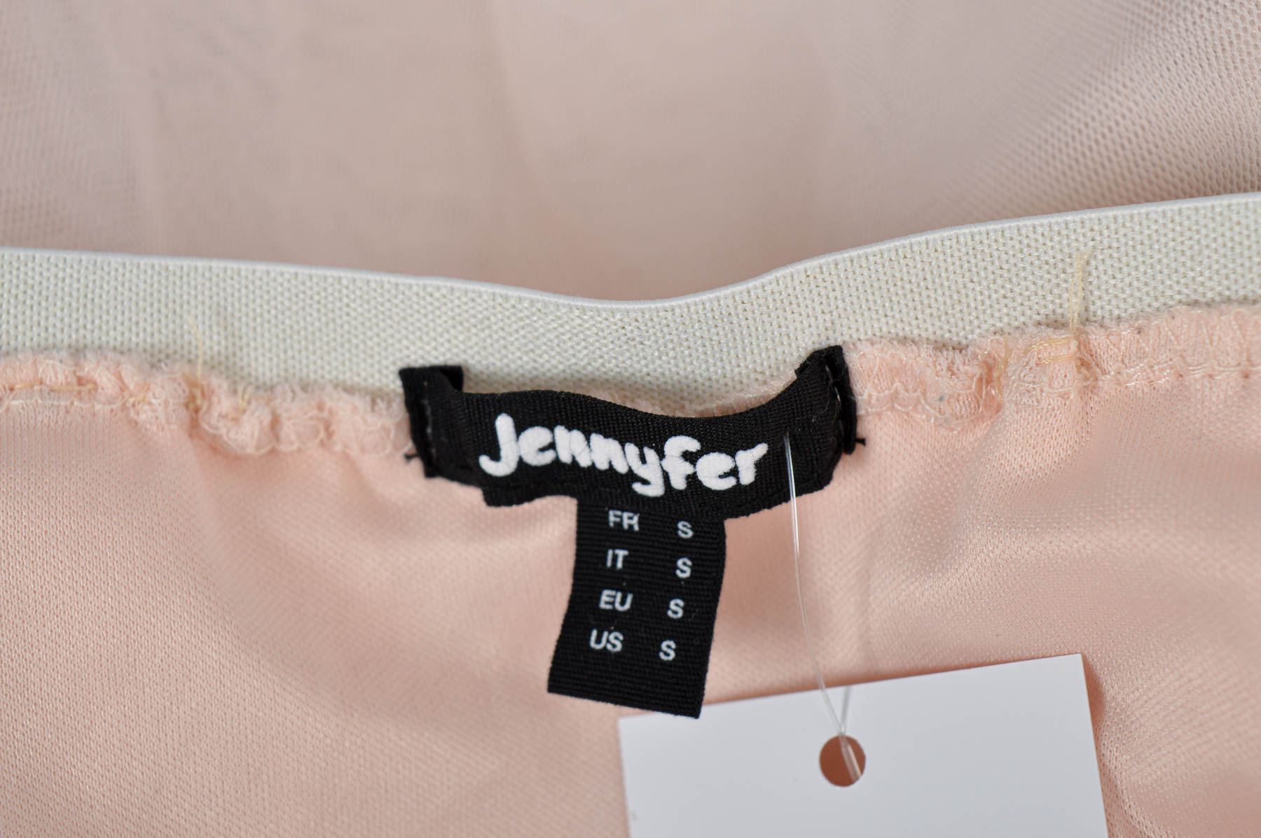 Skirt - Jennyfer - 2