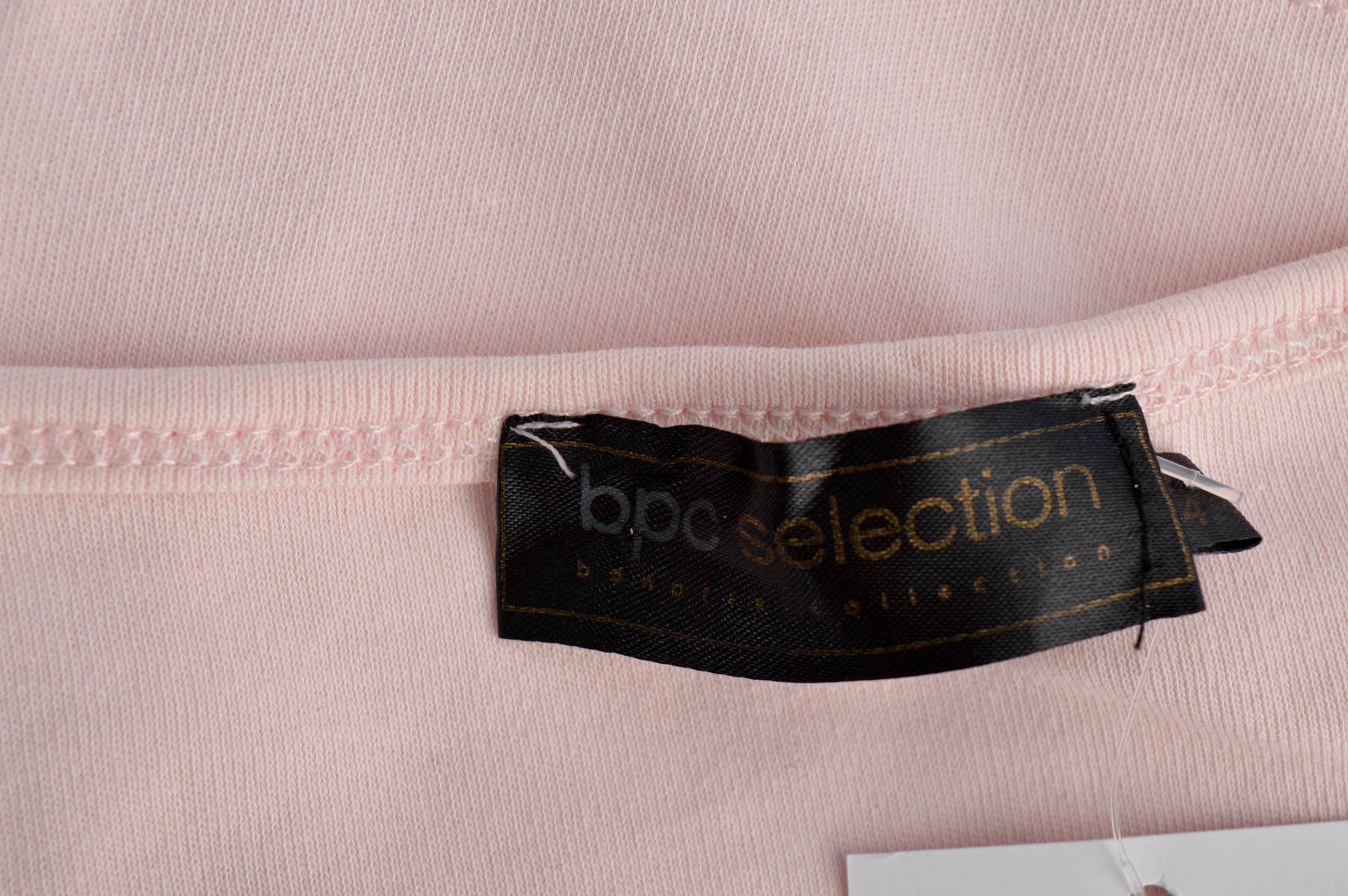 Γυναικείο μπλουζάκι - Bpc selection bonprix collection - 2
