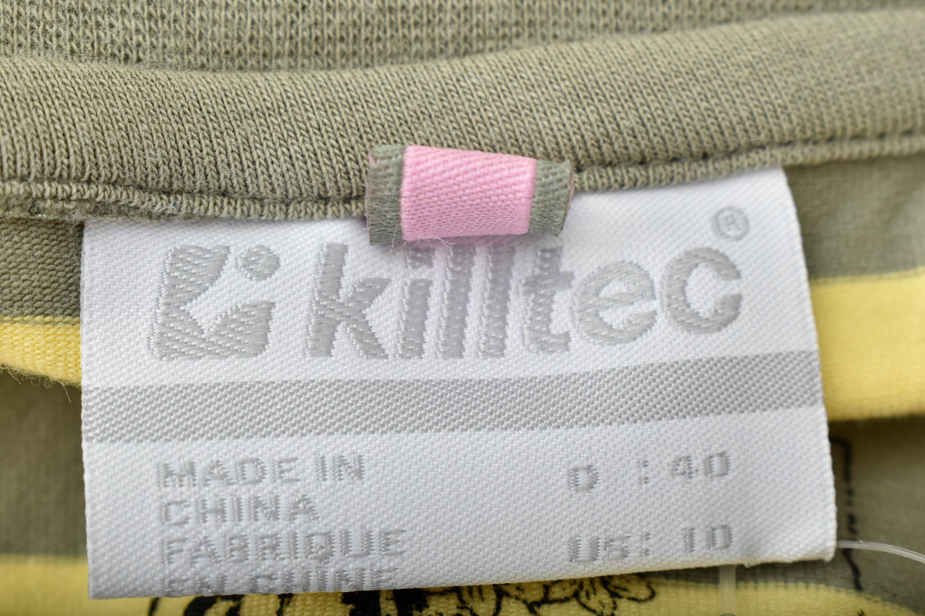 Дамска тениска - Killtec - 2
