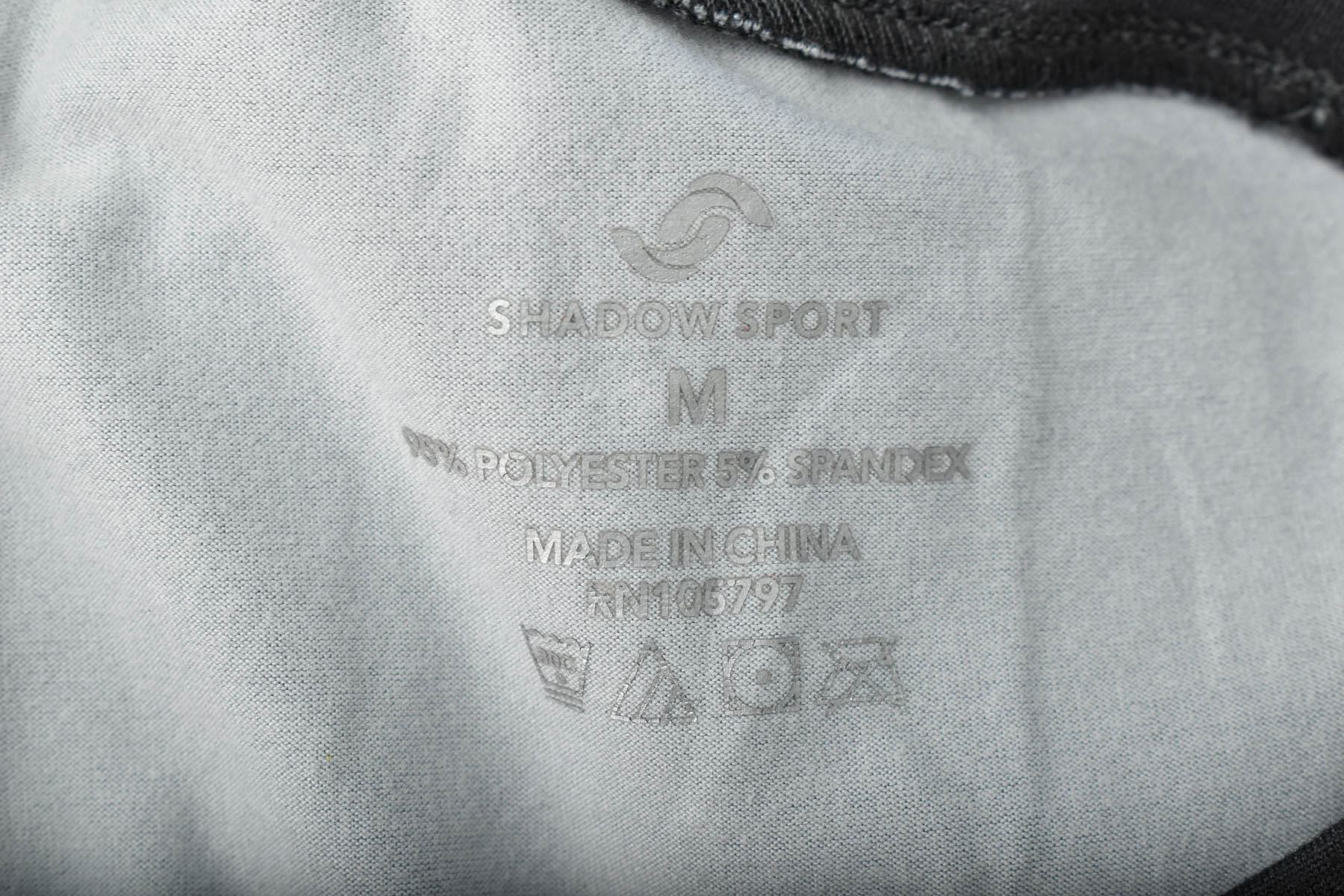 Дамска тениска - SHADOW SPORT - 2