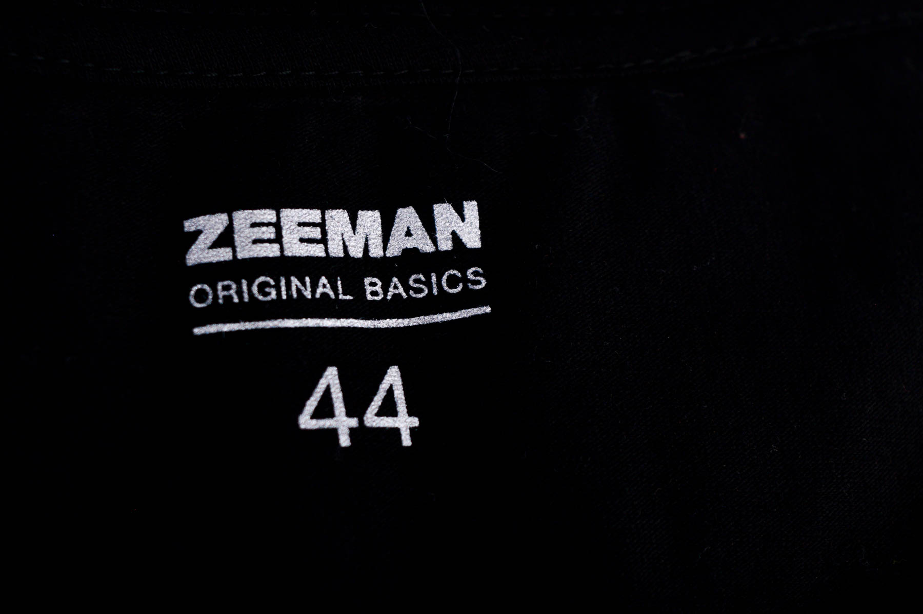 Дамска тениска - Zeeman - 2