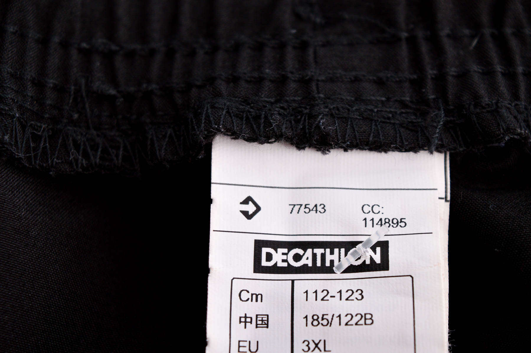 Men's shorts - DECATHLON - 2