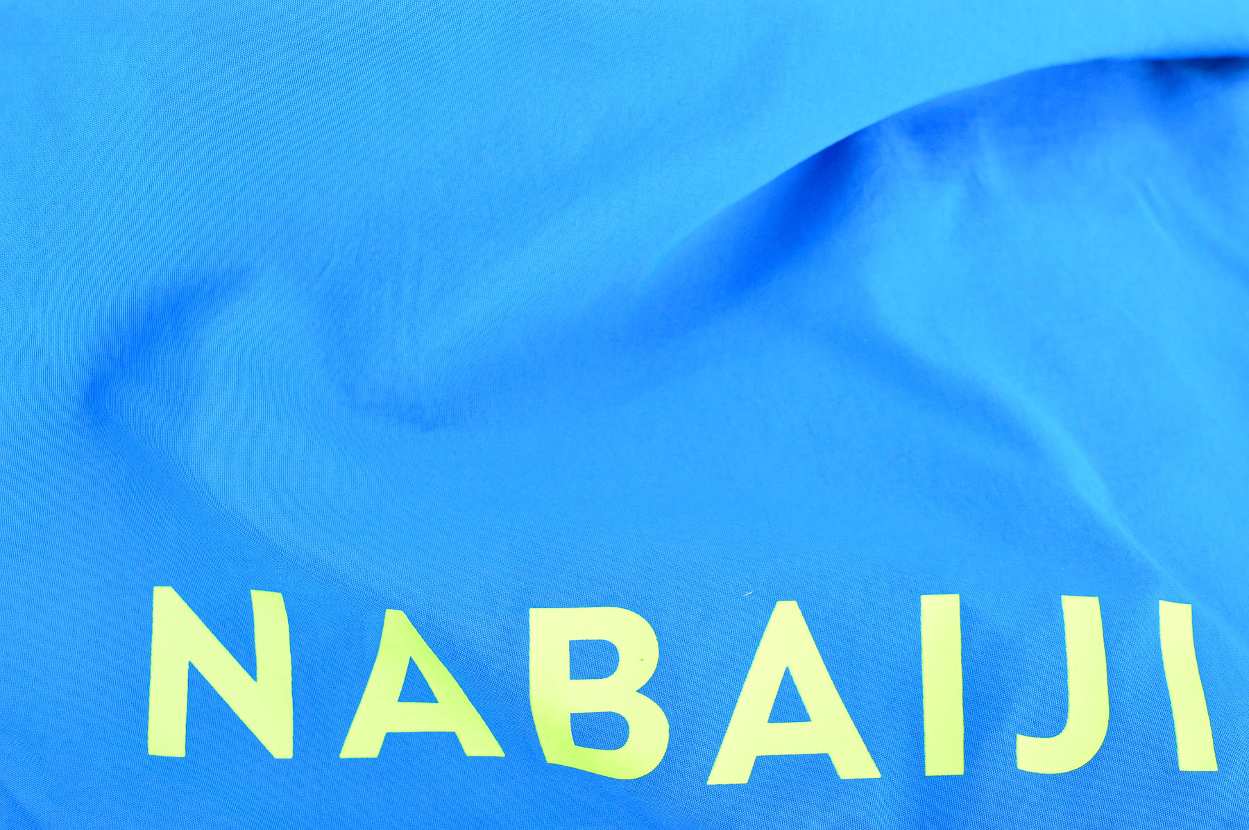 Men's shorts - Nabaiji - 2