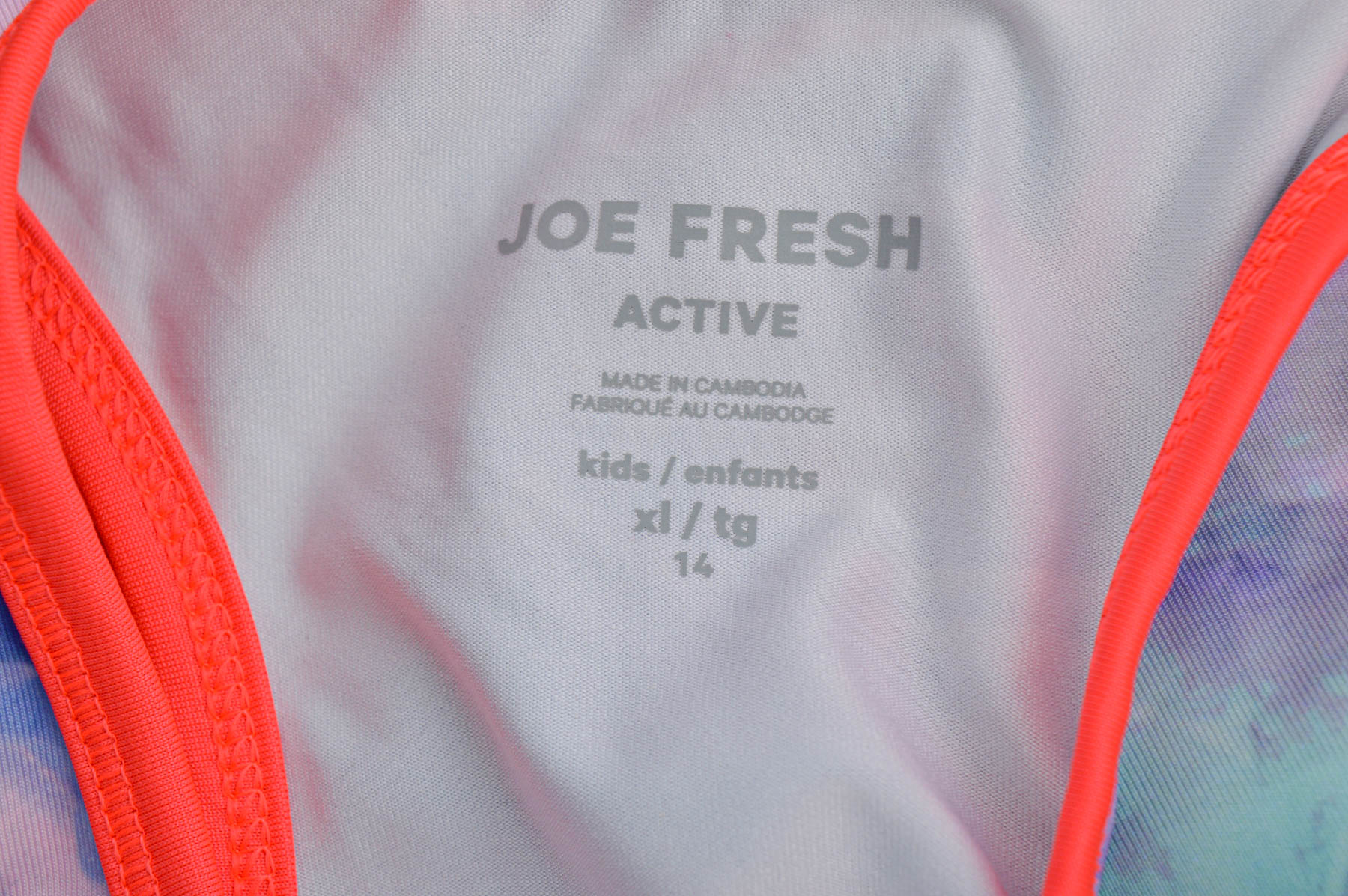 Потник за момиче - Joe Fresh Active Kids - 2