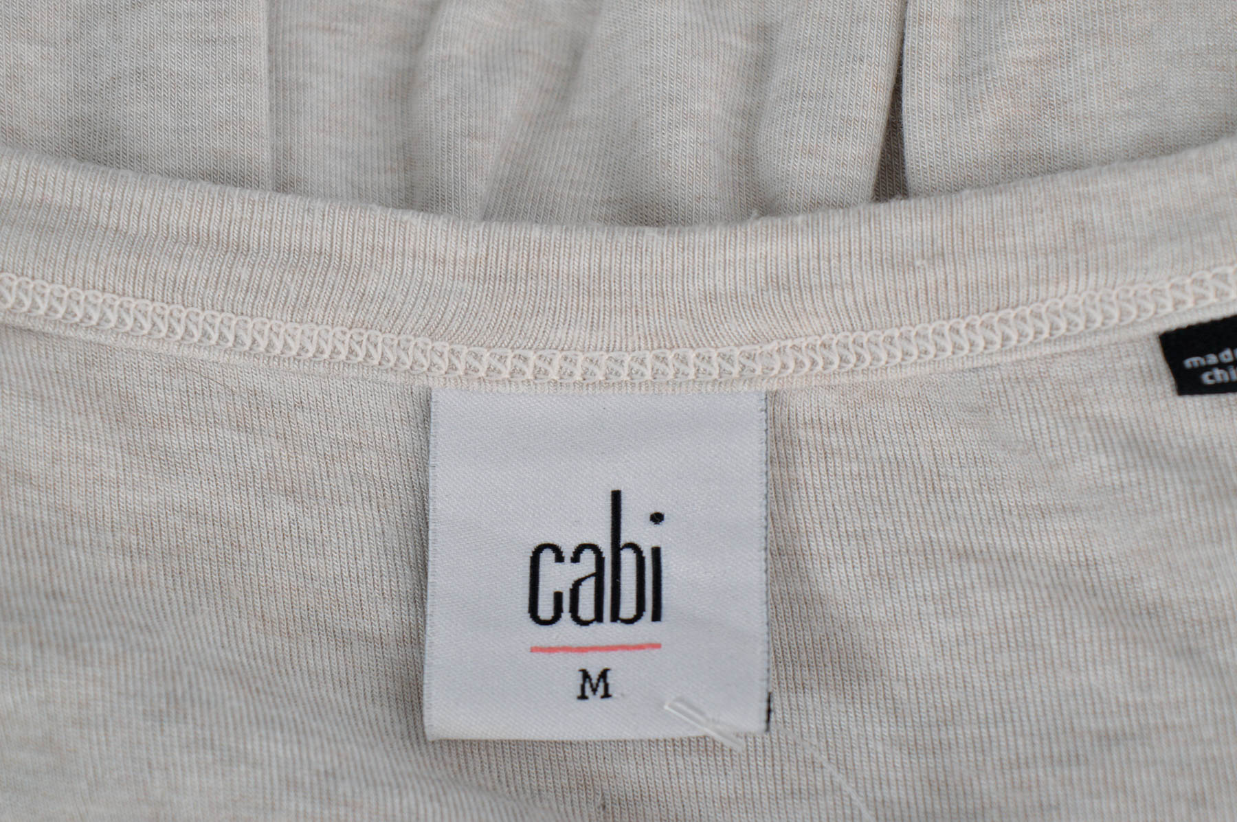 Дамска тениска - Cabi - 2
