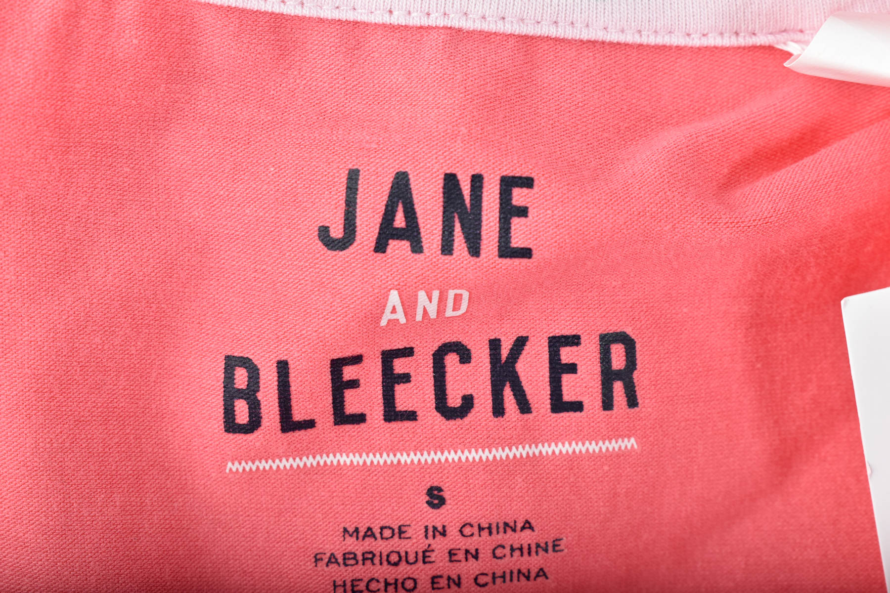 Дамска тениска - JANE AND BLEECKER - 2