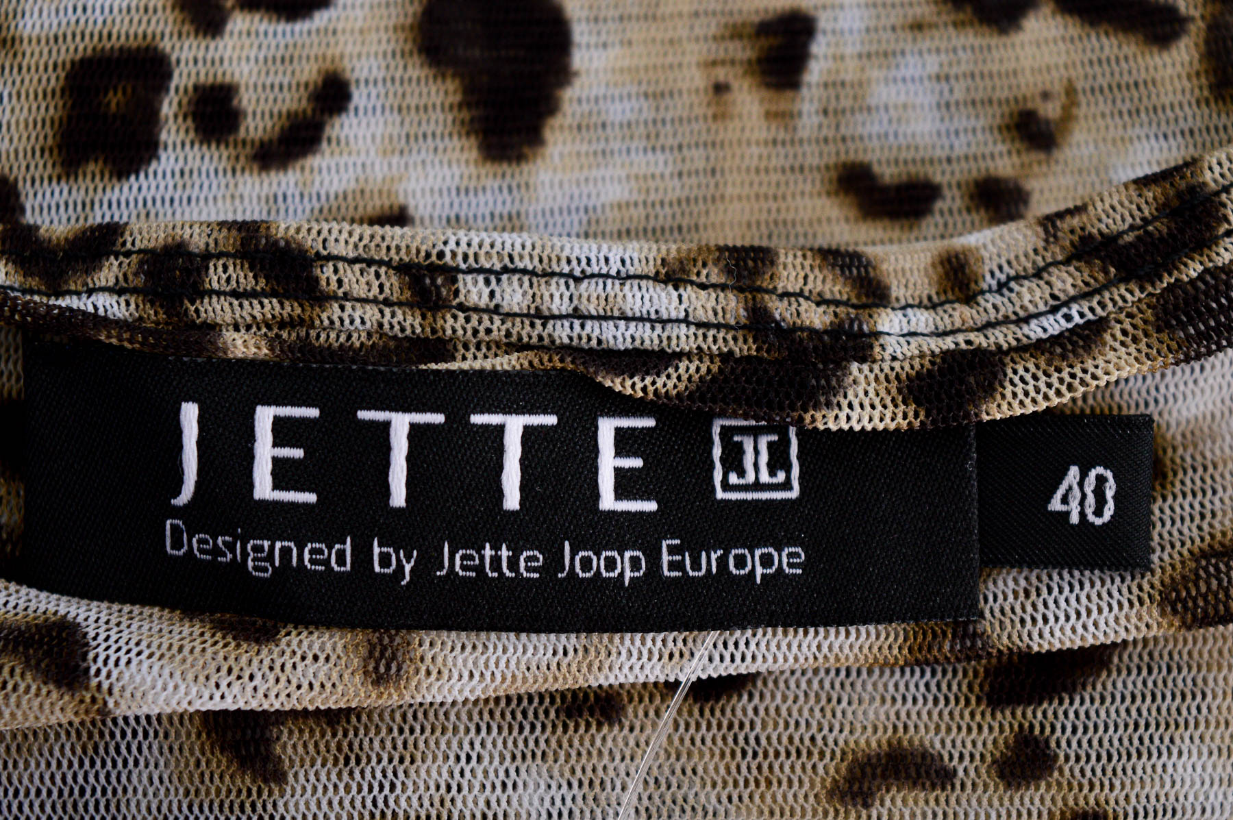 Дамска тениска - Jette by Jette Joop - 2