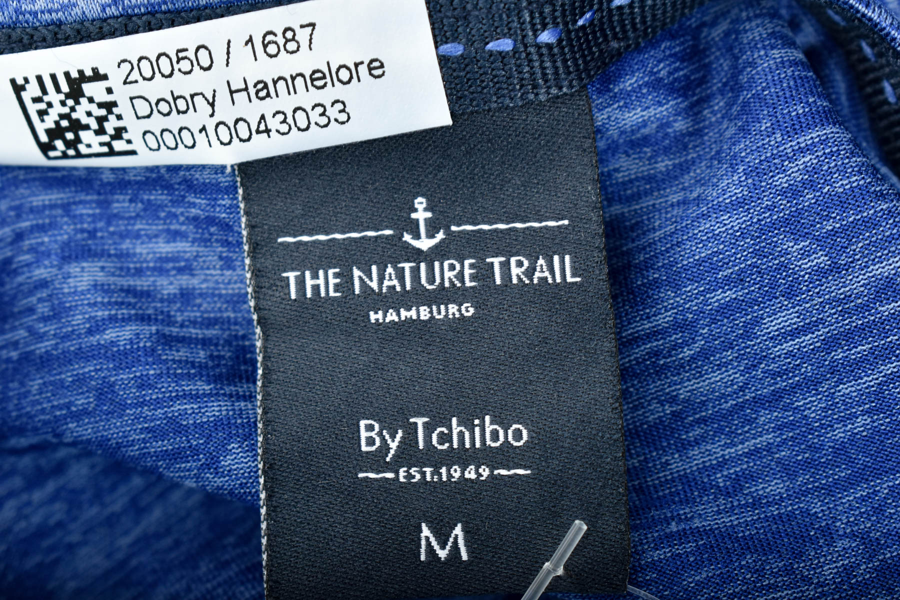 Дамска тениска - THE NATURE TRAIL By Tchibo - 2
