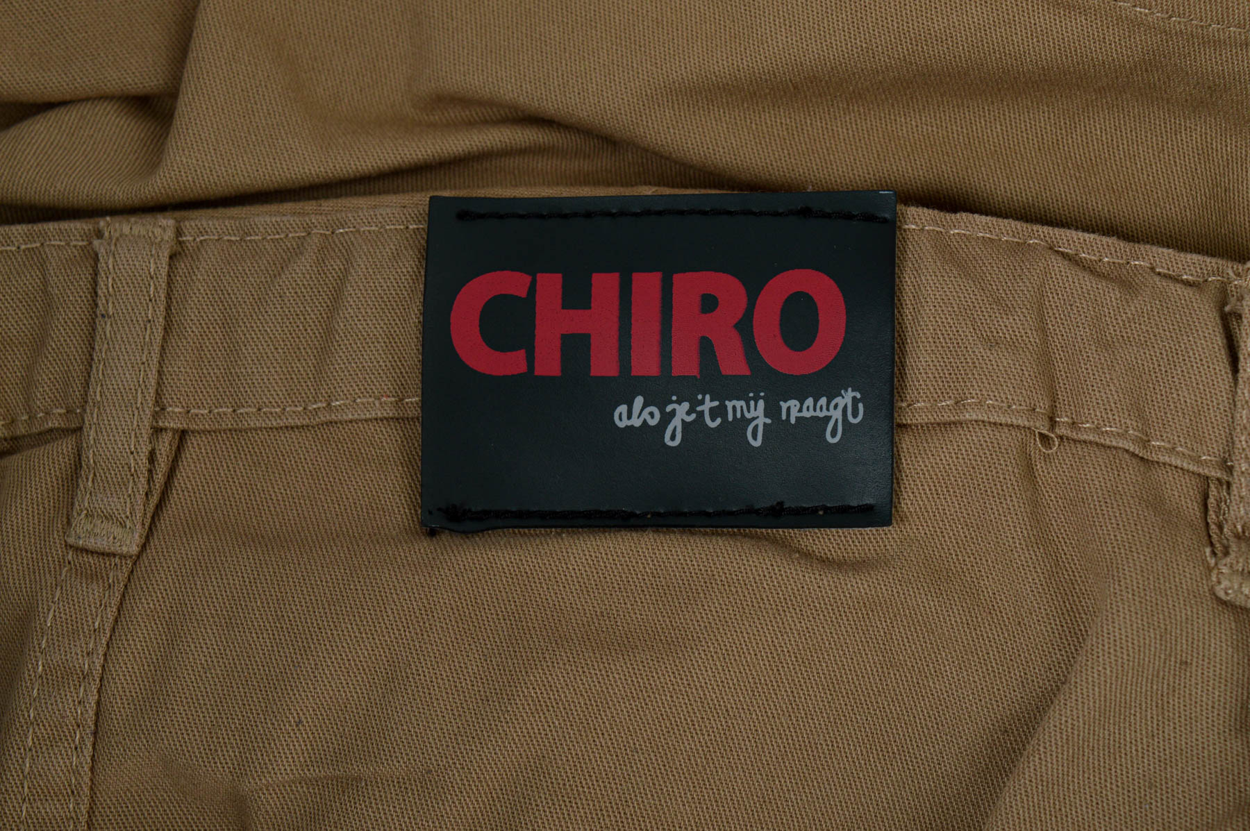 Spódnica dziecięca - CHIRO - 2