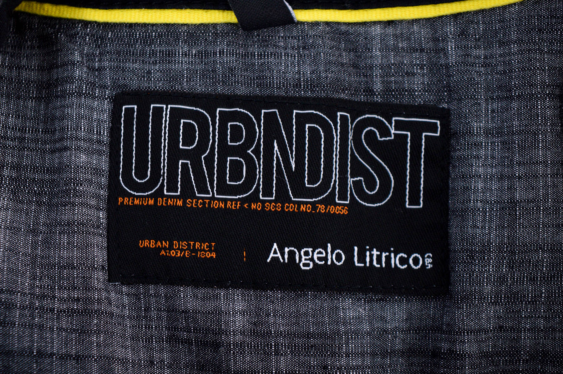 Мъжка риза - Angelo Litrico - 2