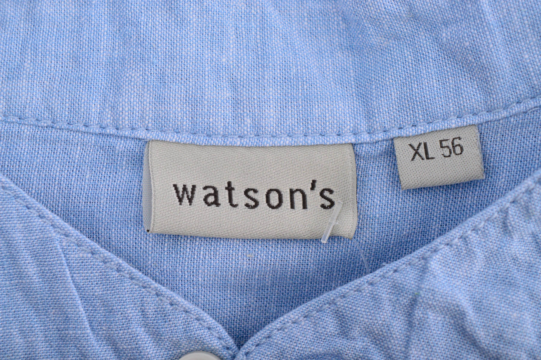 Мъжка риза - Watson's - 2