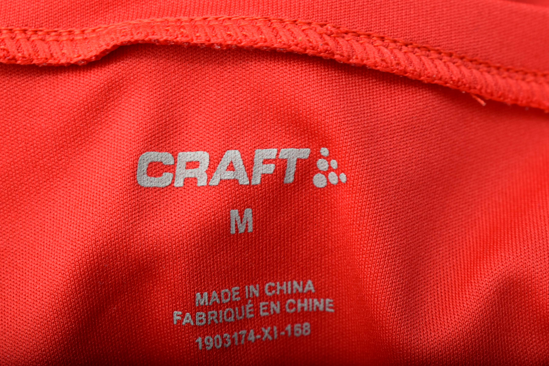 Αντρική μπλούζα - Craft - 2