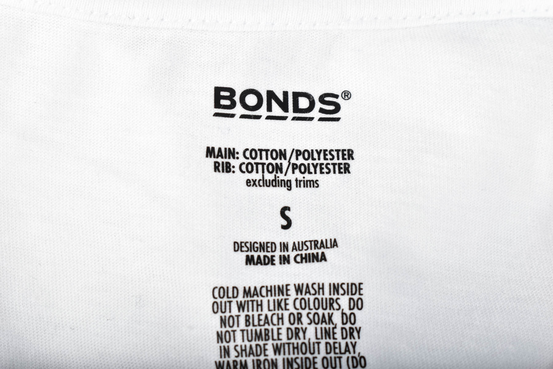 Дамска тениска - BONDS - 2