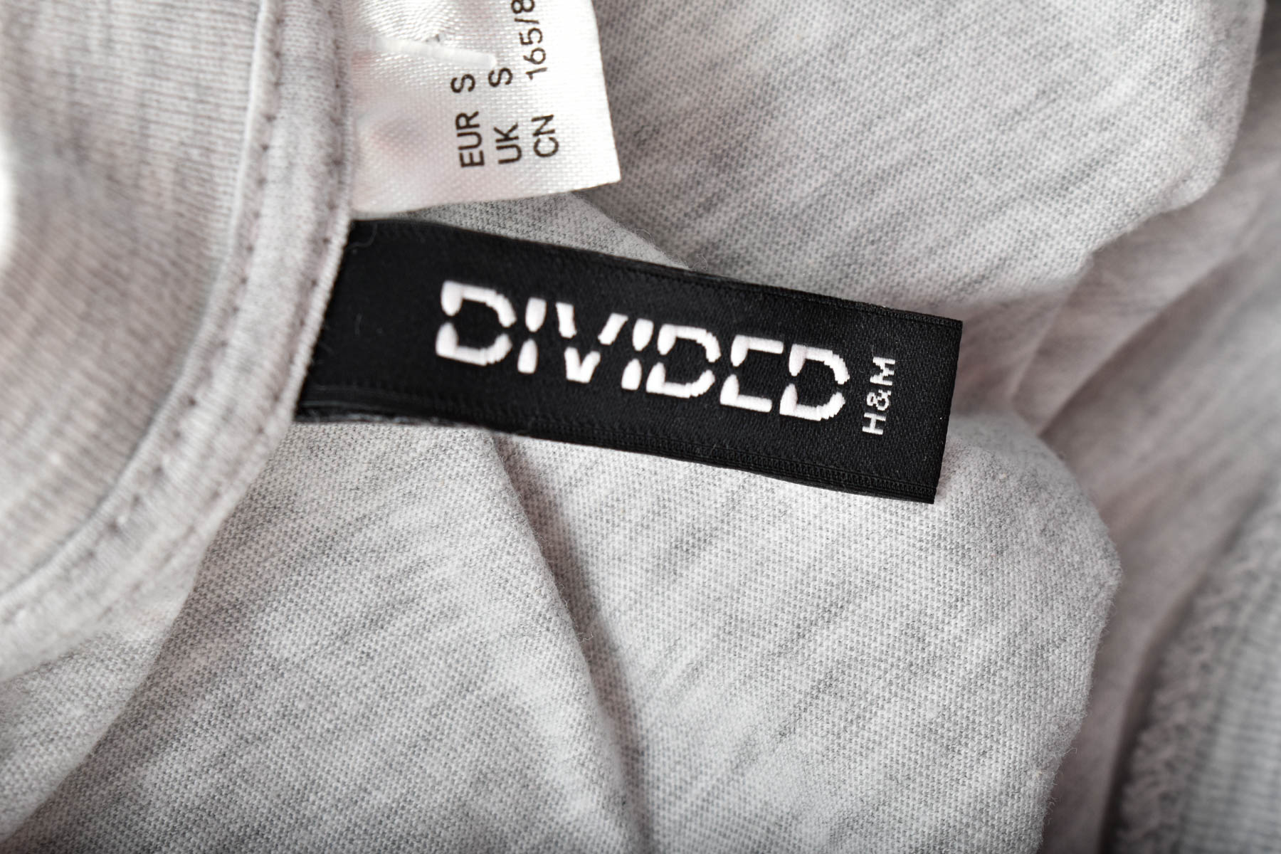 Дамска тениска - DIVIDED - 2