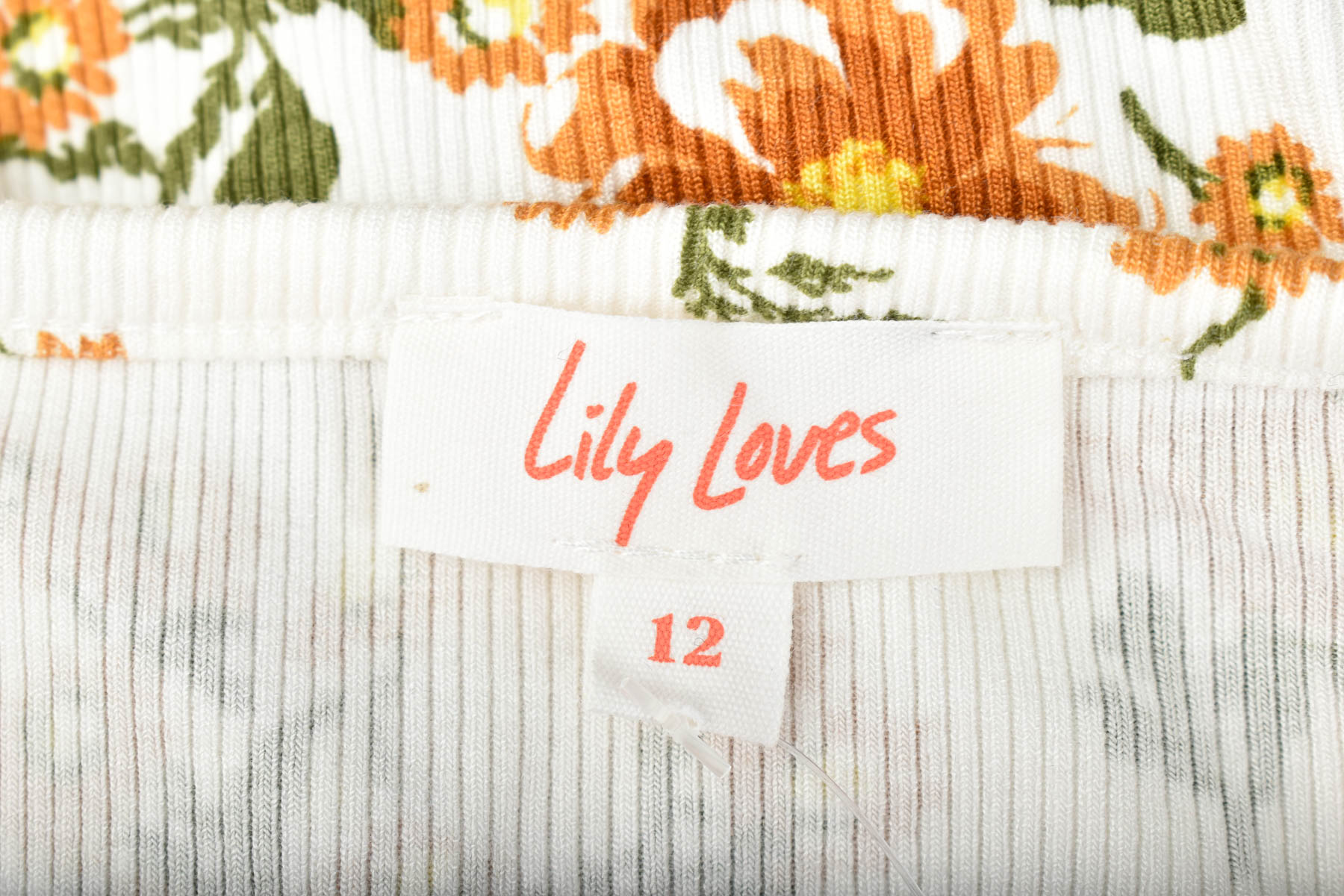 Γυνεκείο τοπ - Lily Loves - 2