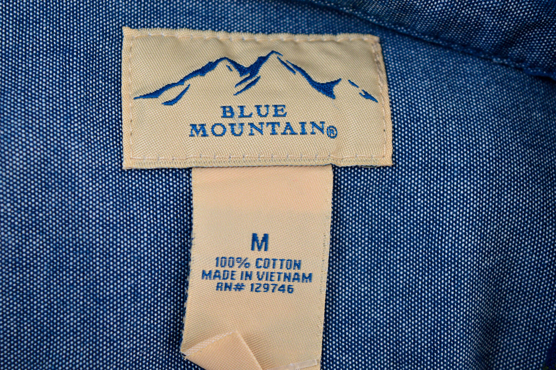 Мъжка риза - Blue Mountain - 2