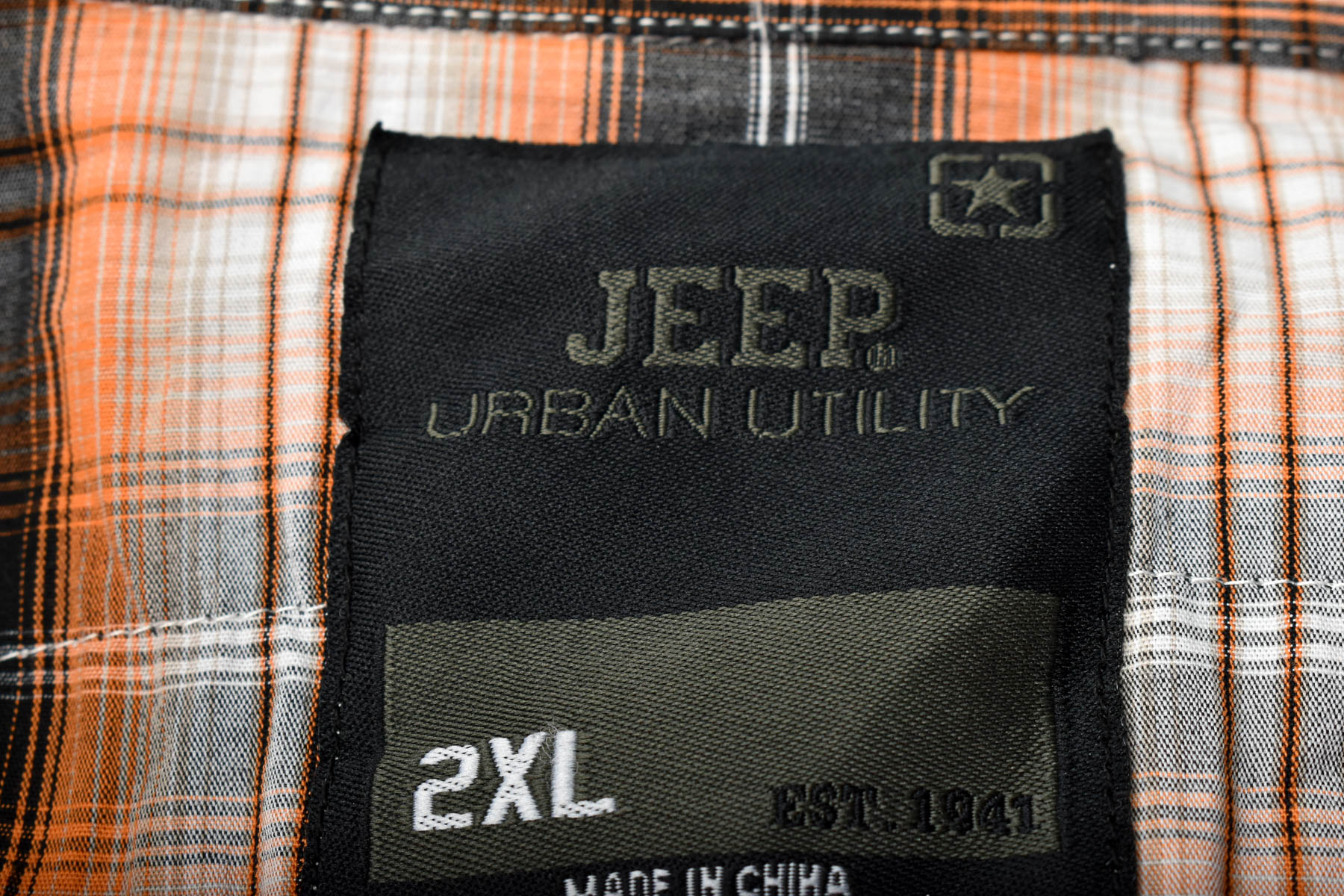 Ανδρικό πουκάμισο - Jeep - 2
